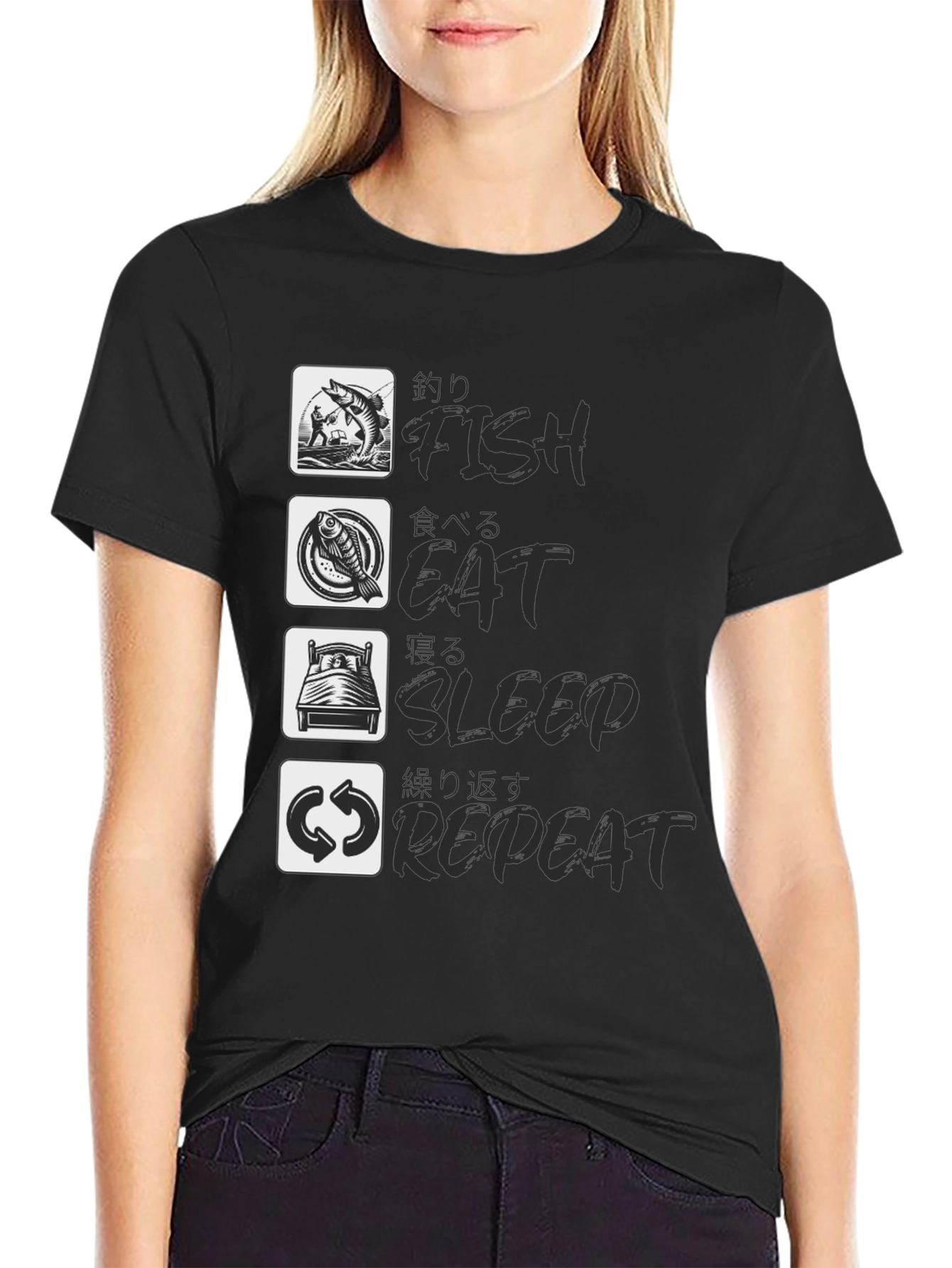 Fish Eat Sleep Repeat Black Graphic Tee