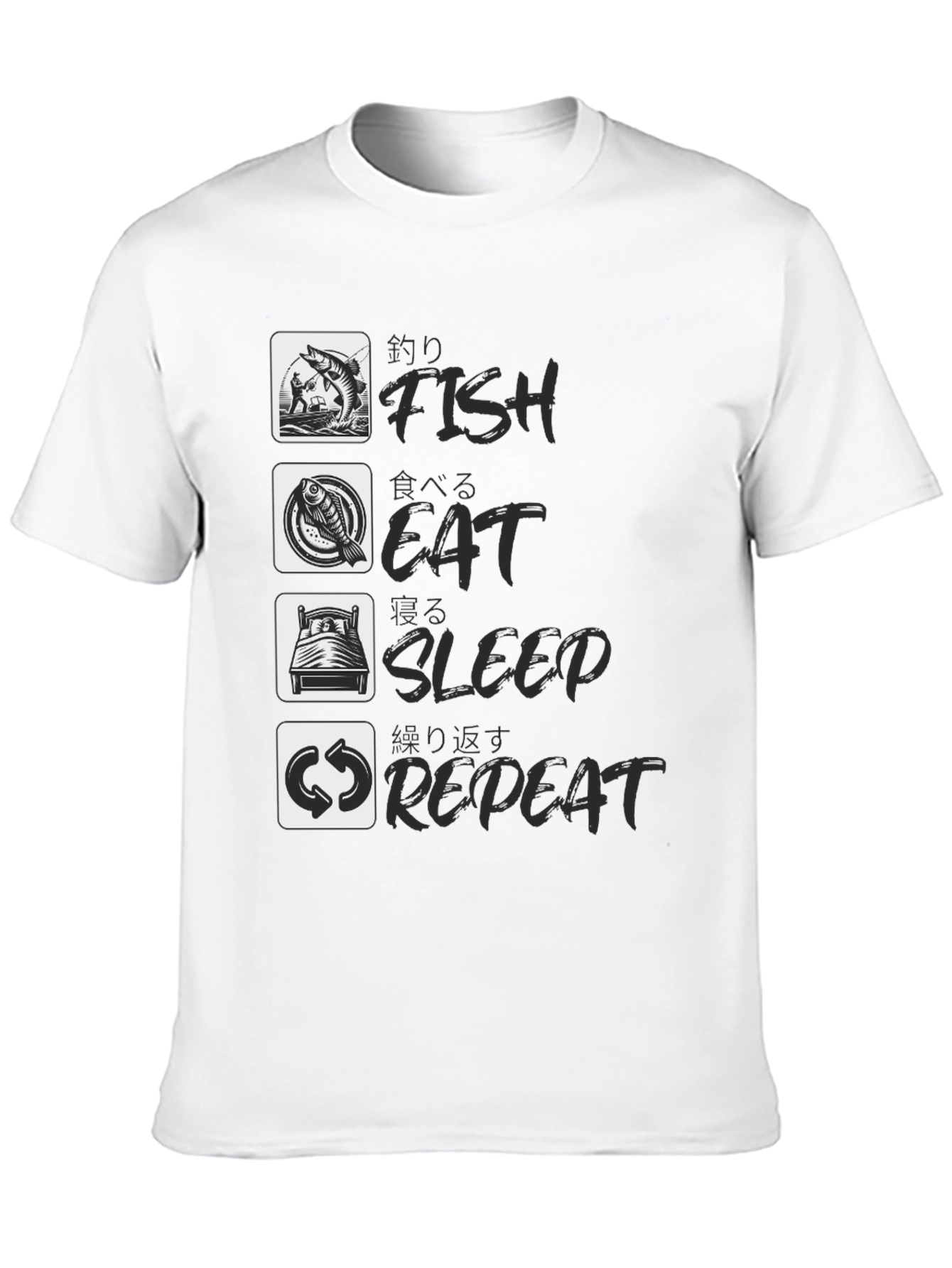 Fish Eat Sleep Repeat Black Graphic Tee