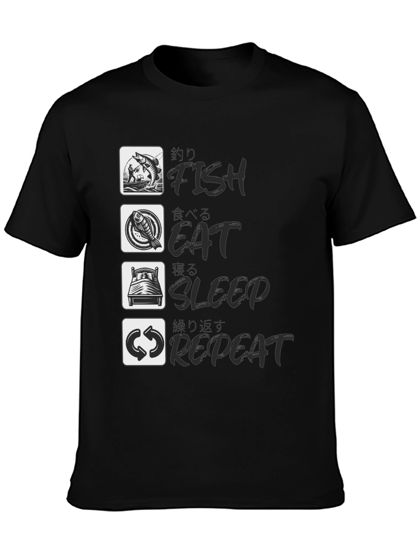 Fish Eat Sleep Repeat Black Graphic Tee