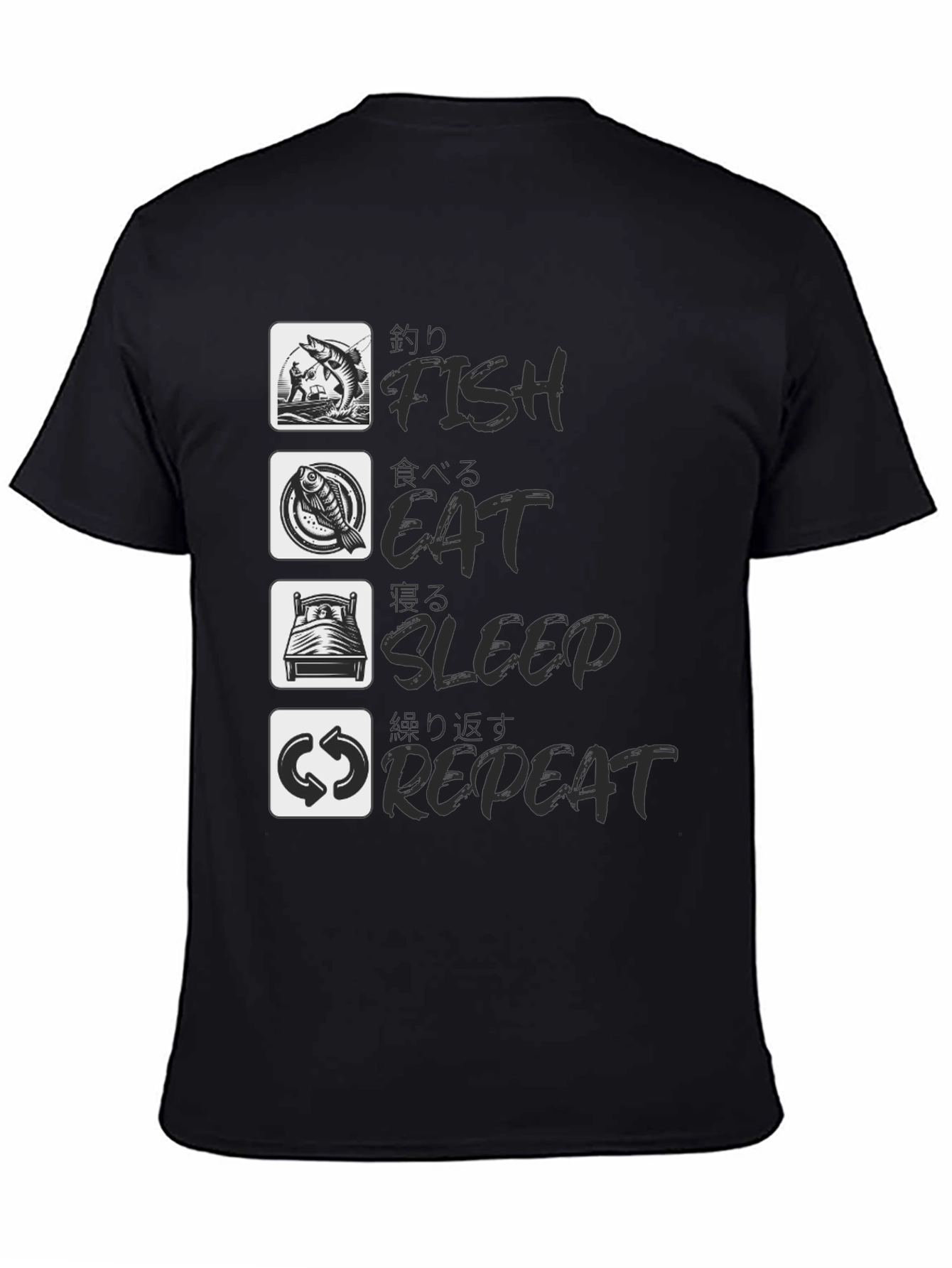 Fish Eat Sleep Repeat Black Graphic Tee
