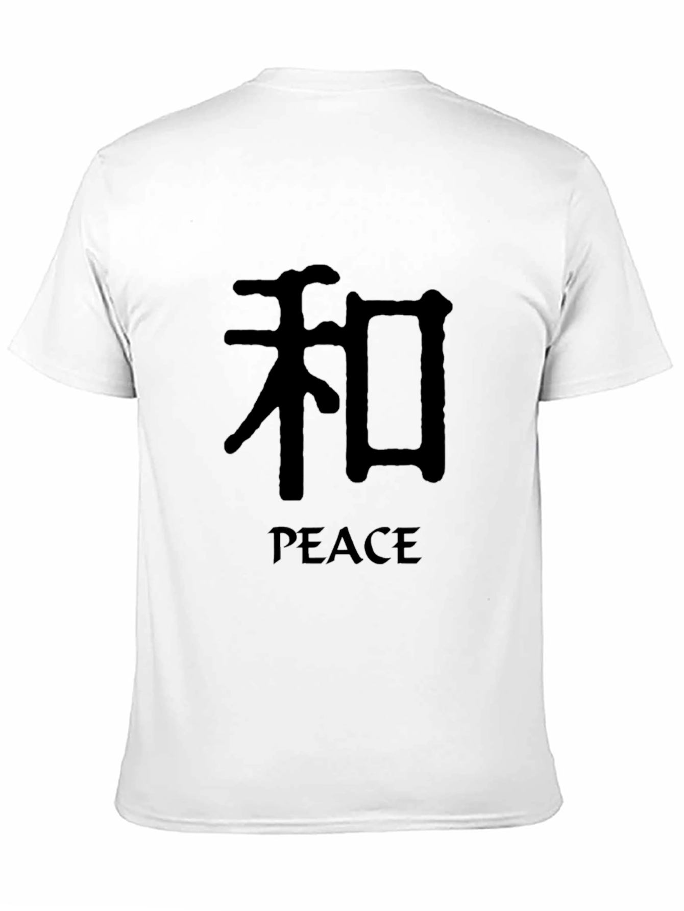 Peace Symbol Black T-Shirt