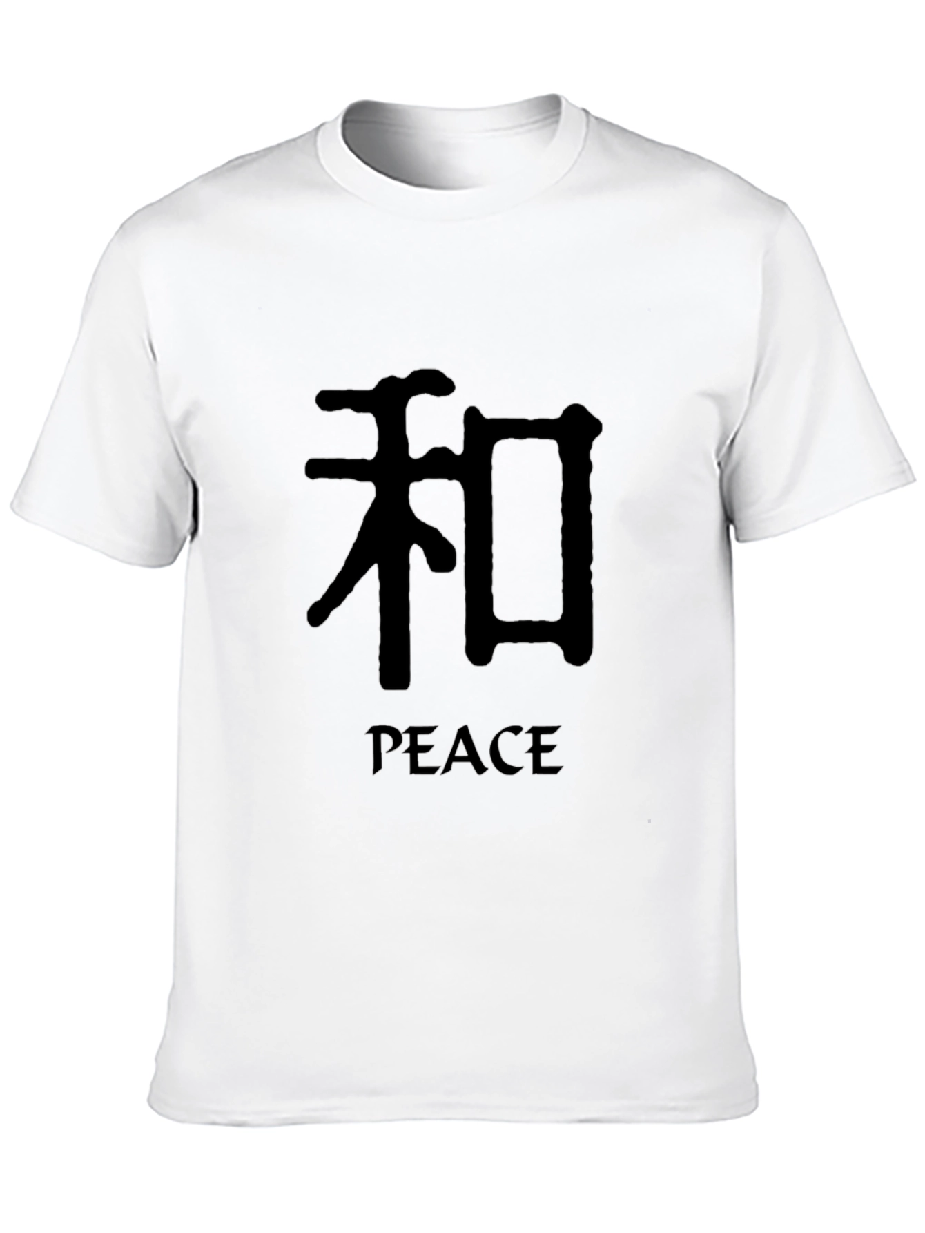 Peace Symbol Black T-Shirt