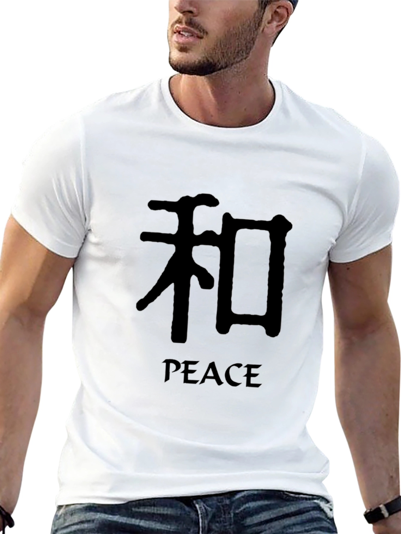 Peace Symbol Black T-Shirt