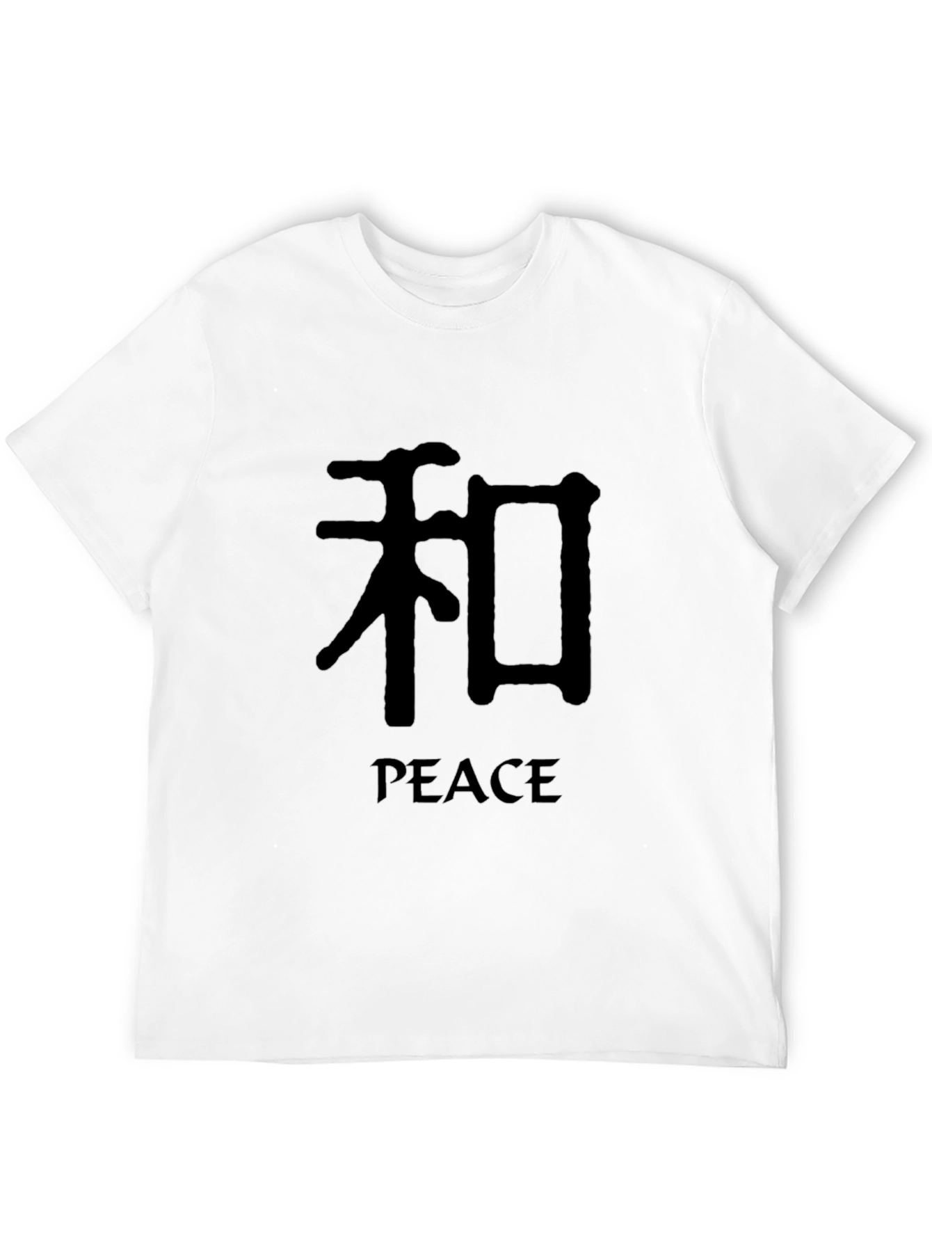 Peace Symbol Black T-Shirt