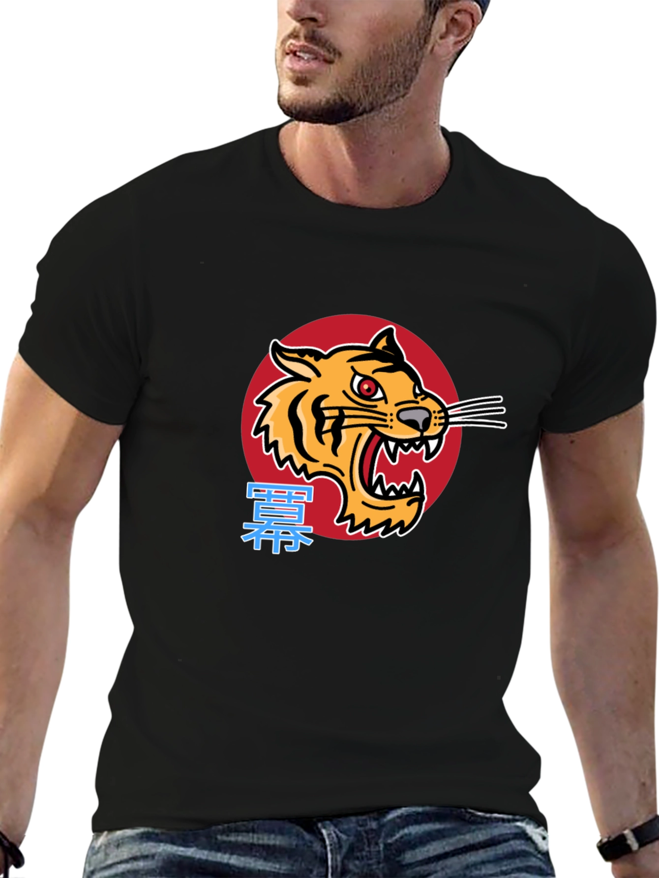 Tiger Graphic Tee - Japanese Style