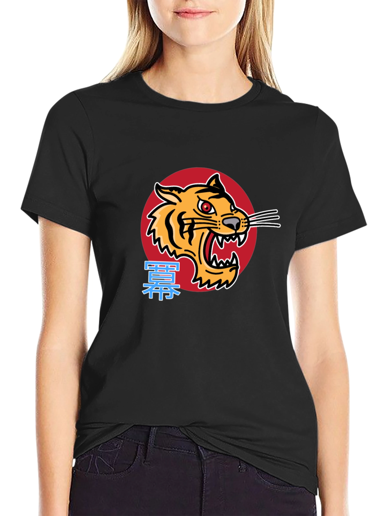 Tiger Graphic Tee - Japanese Style