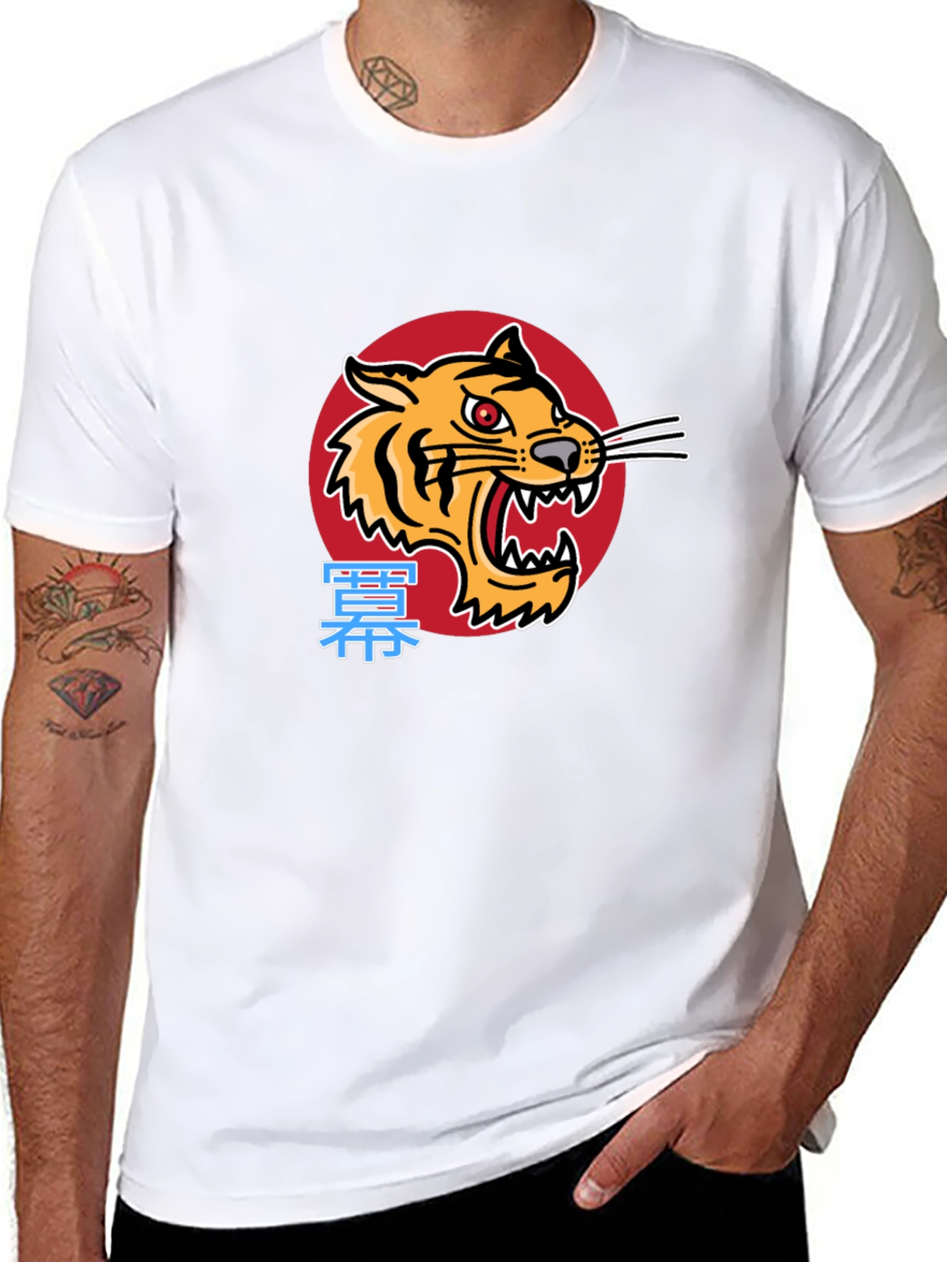 Tiger Graphic Tee - Japanese Style
