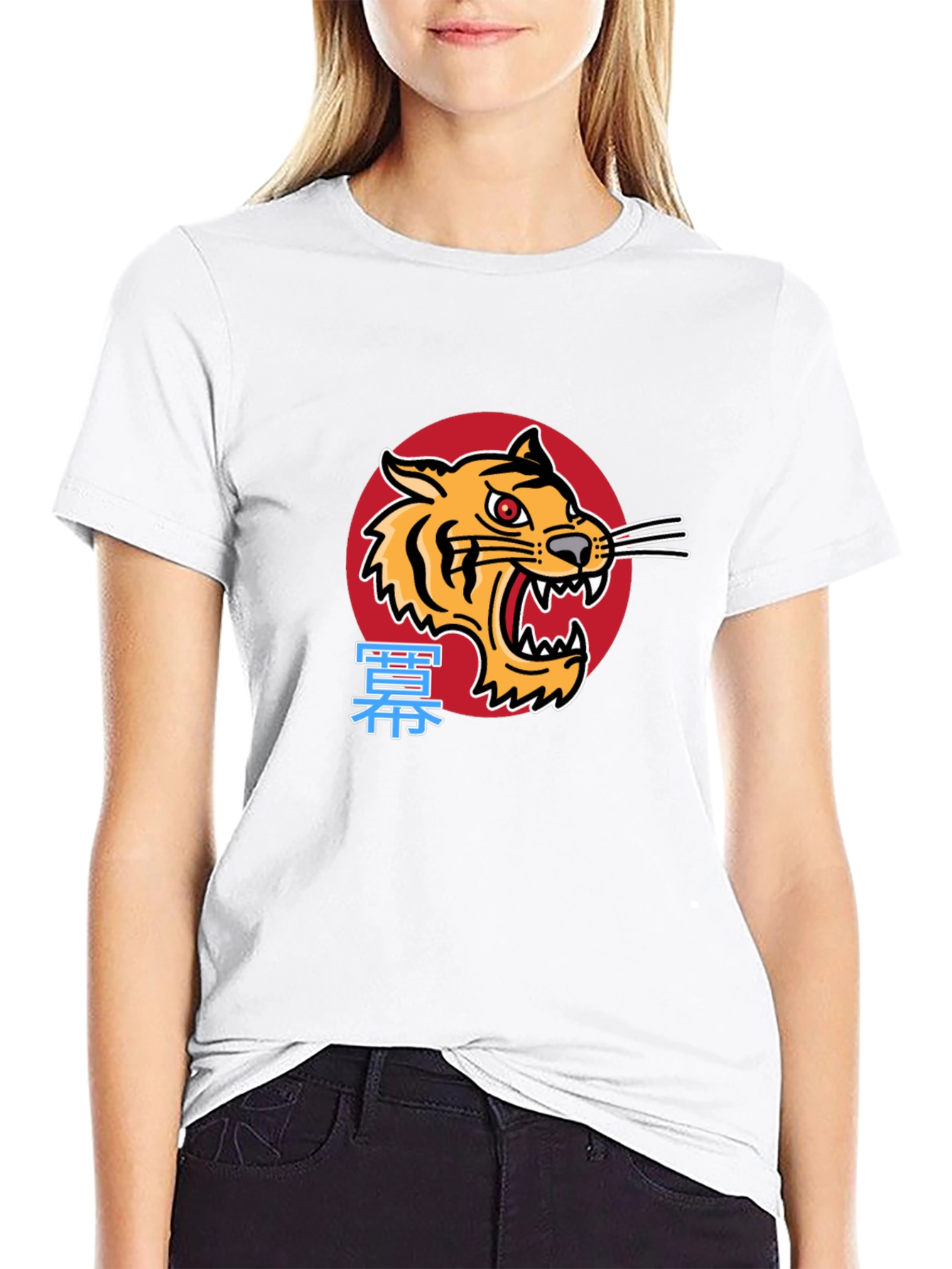 Tiger Graphic Tee - Japanese Style