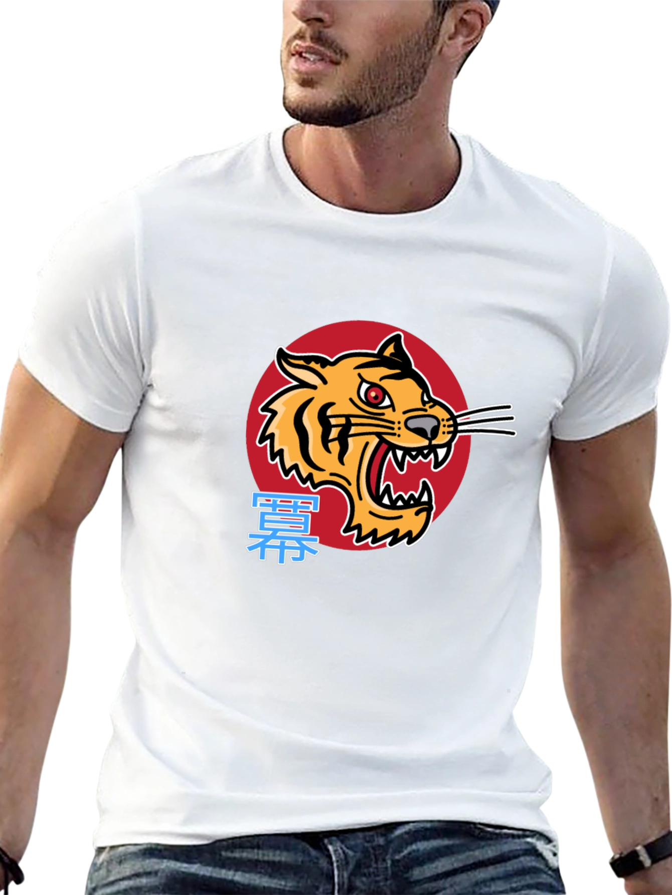 Tiger Graphic Tee - Japanese Style