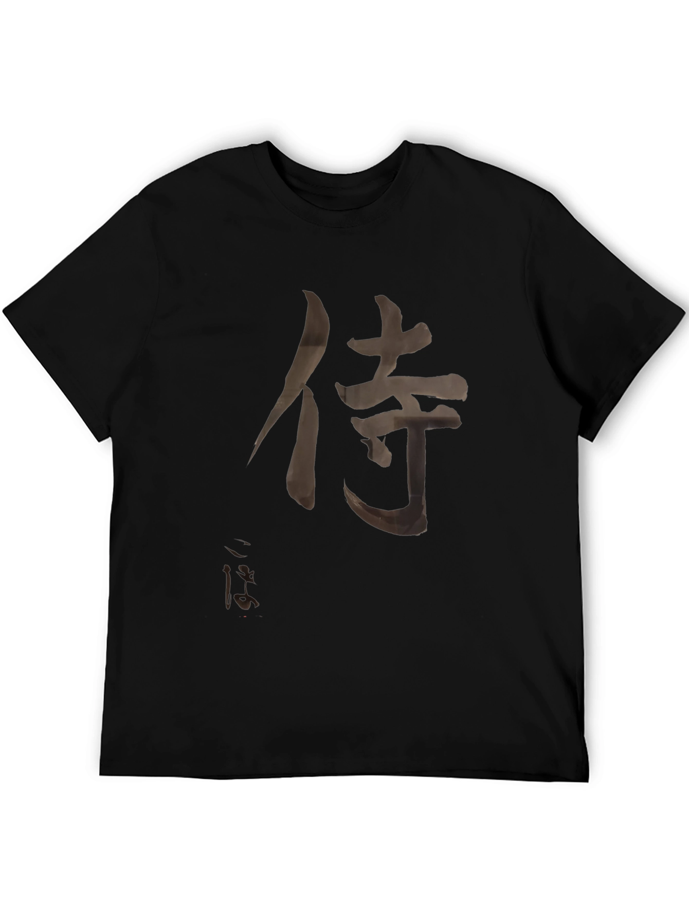 Samurai Kanji T-Shirt - Black Japanese Warrior Tee