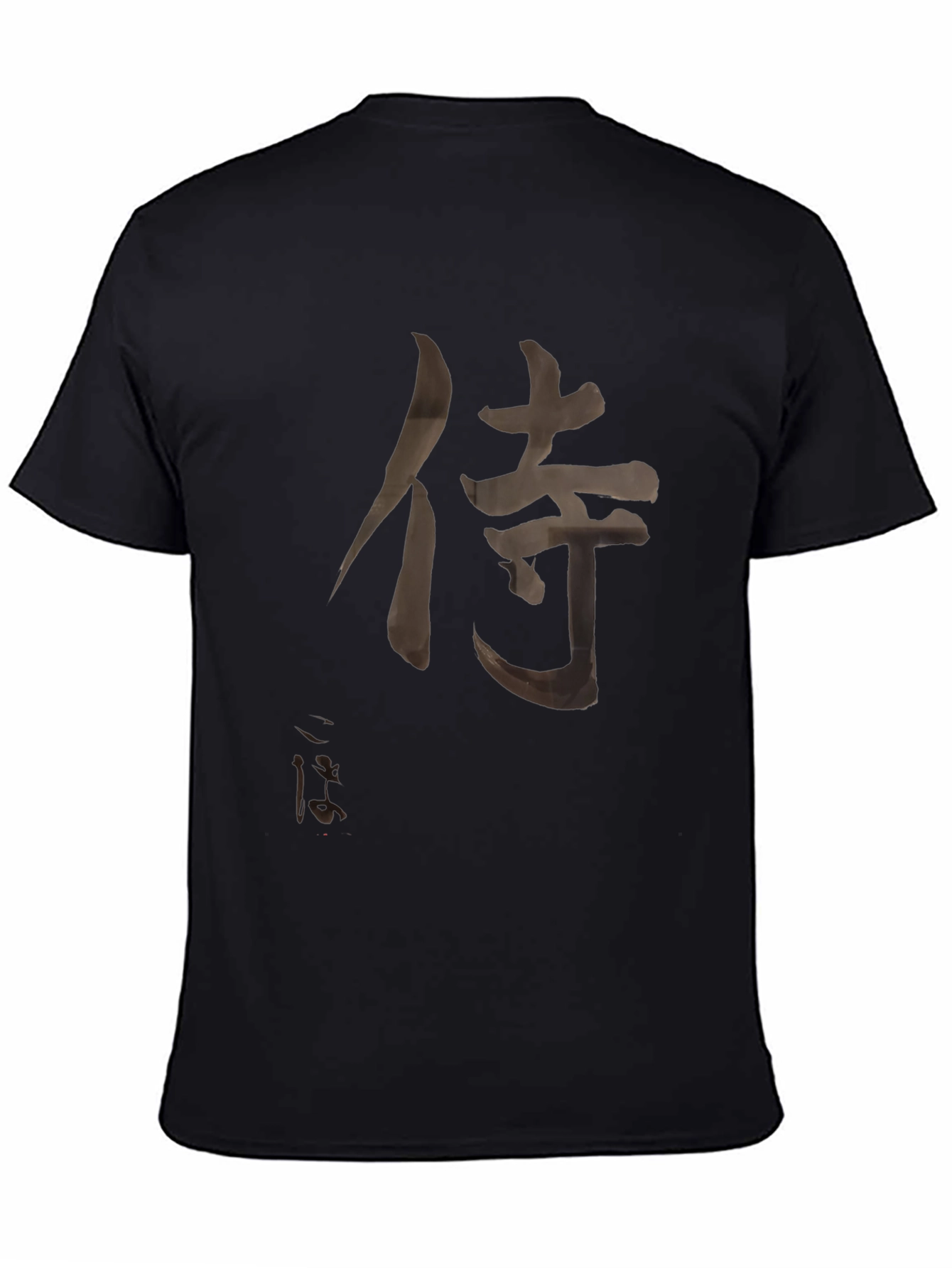Samurai Kanji T-Shirt - Black Japanese Warrior Tee
