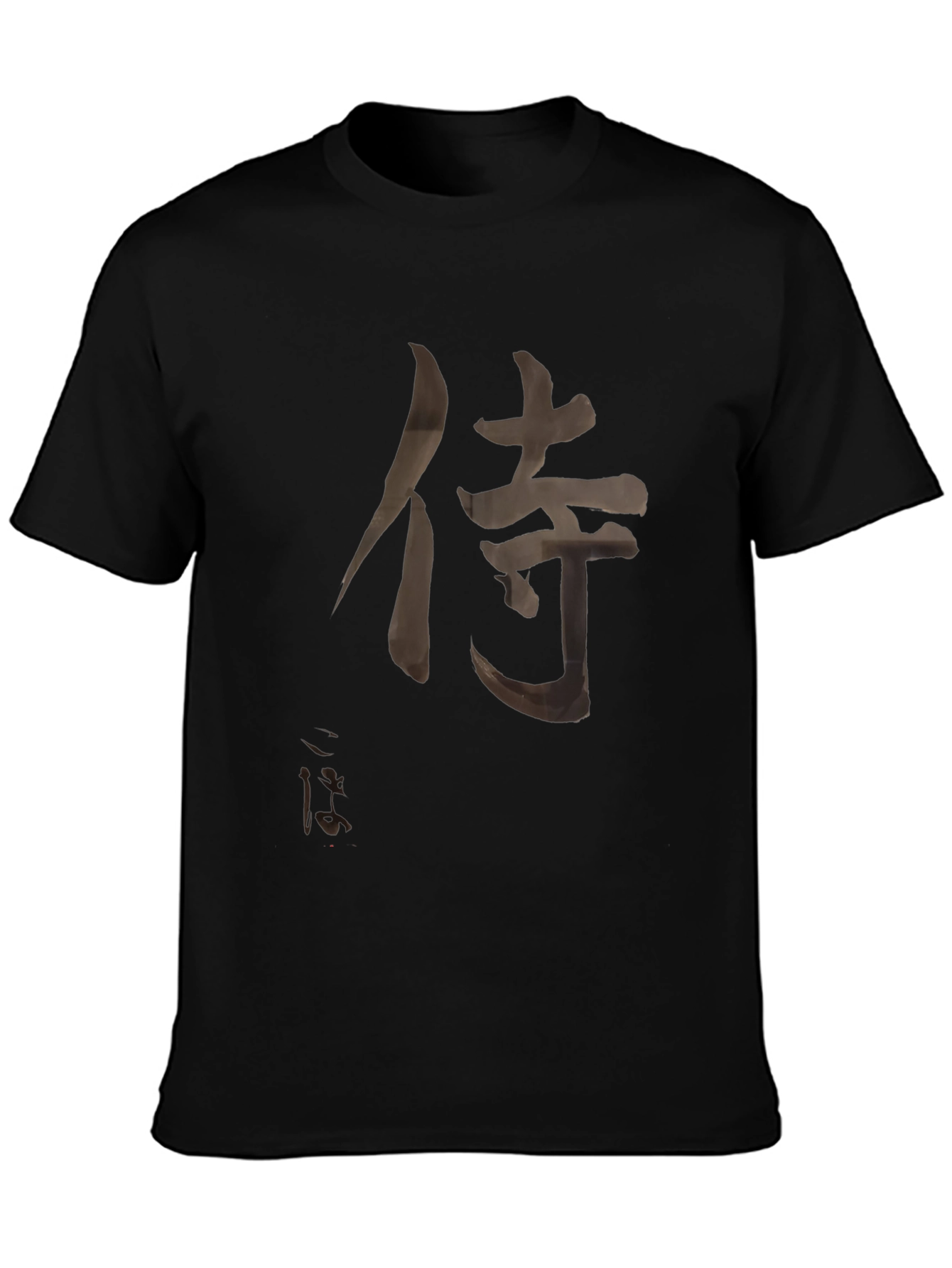 Samurai Kanji T-Shirt - Black Japanese Warrior Tee