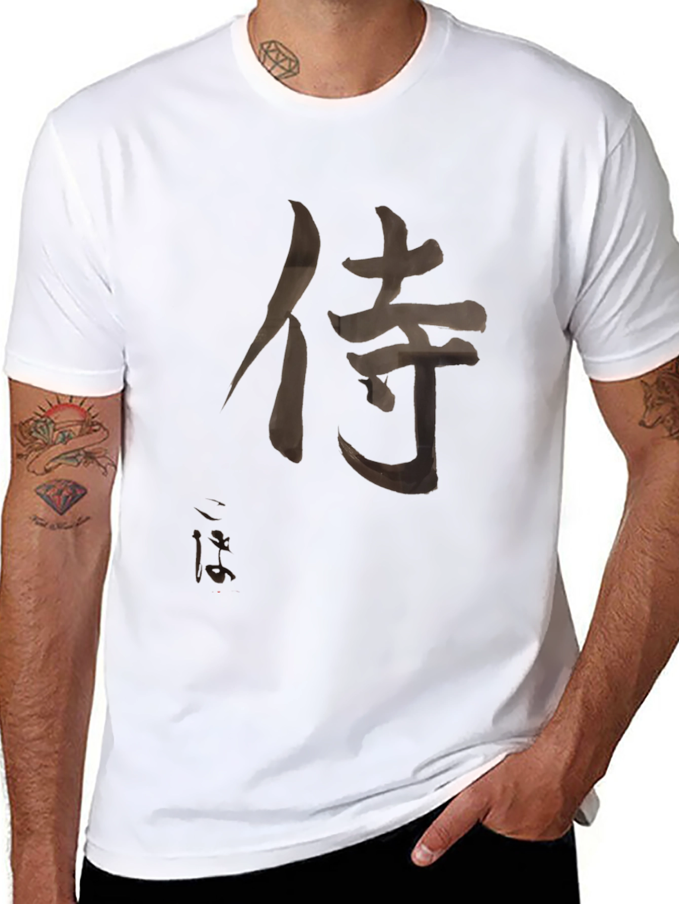 Samurai Kanji T-Shirt - Black Japanese Warrior Tee