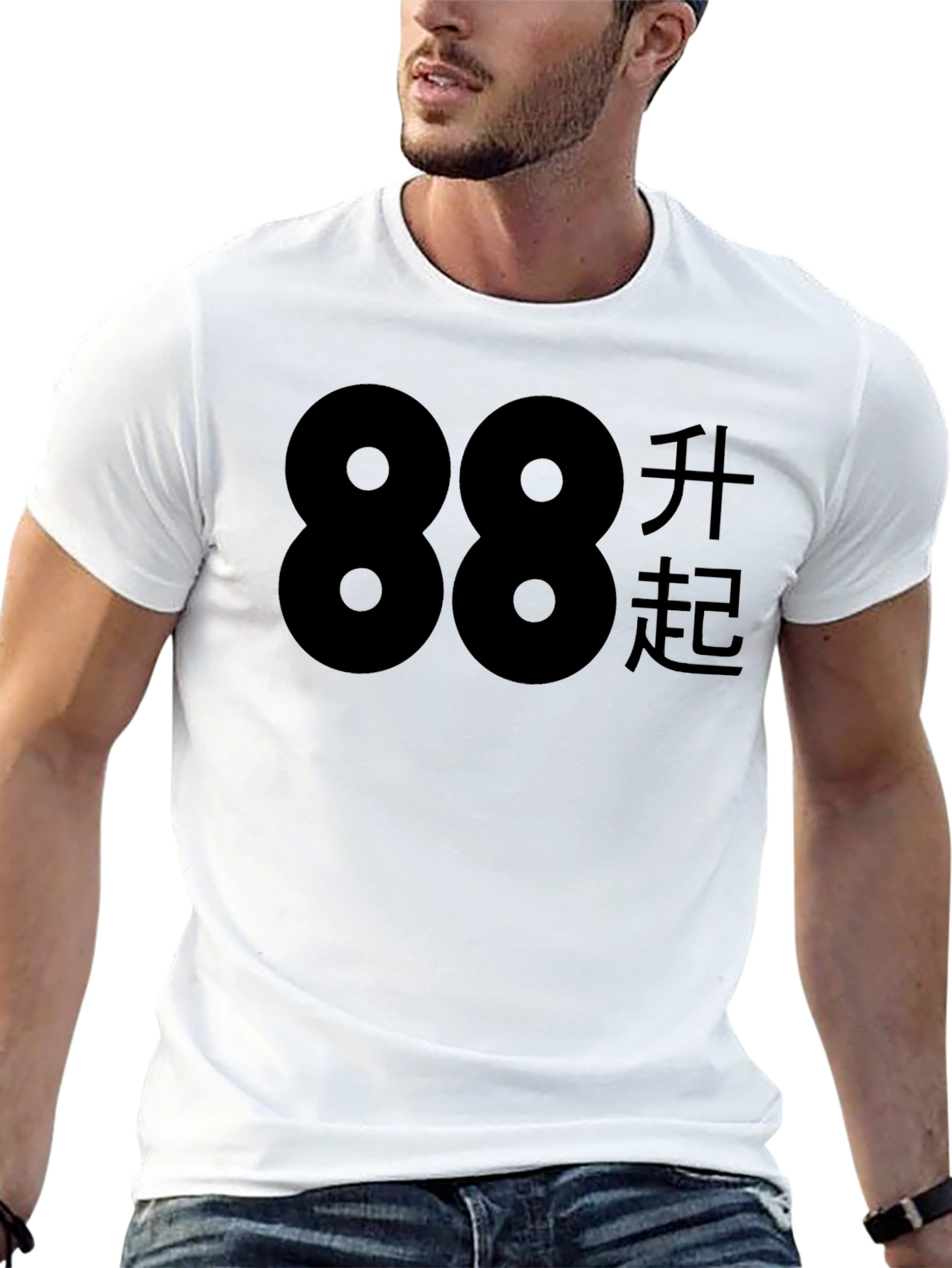 Bold 88 Graphic Tee - Mens Fashion