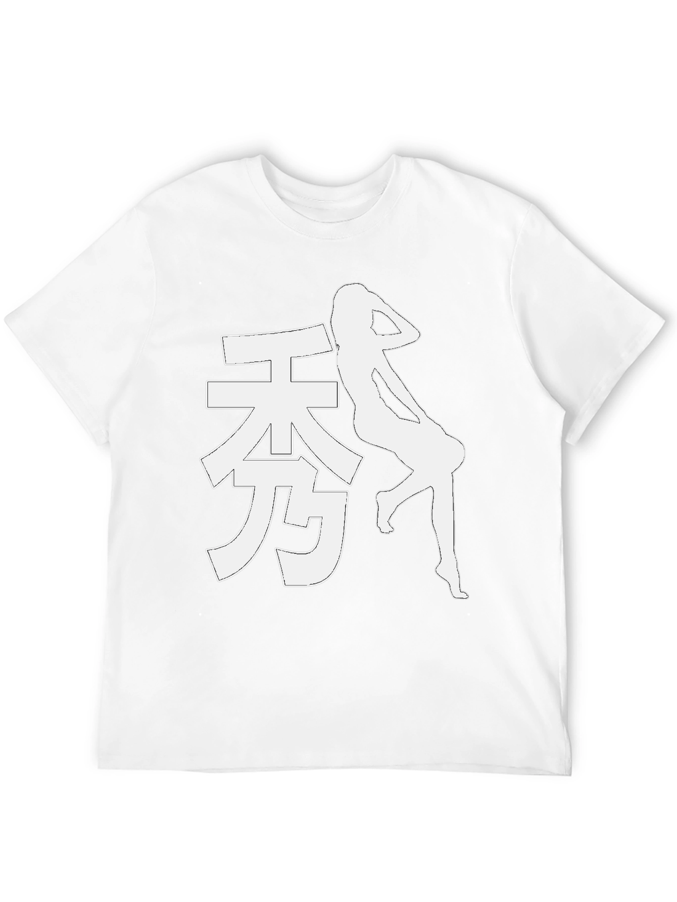 Black T-Shirt with Asian Text and Woman Graphic