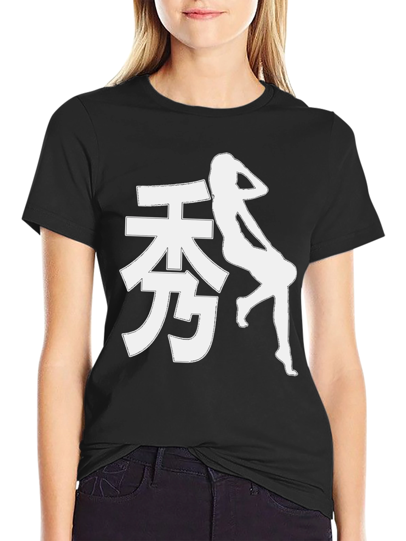 Black T-Shirt with Asian Text and Woman Graphic