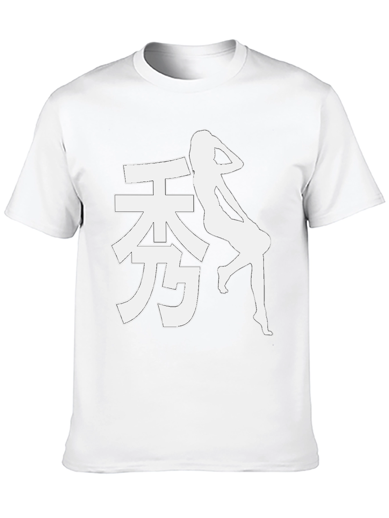 Black T-Shirt with Asian Text and Woman Graphic