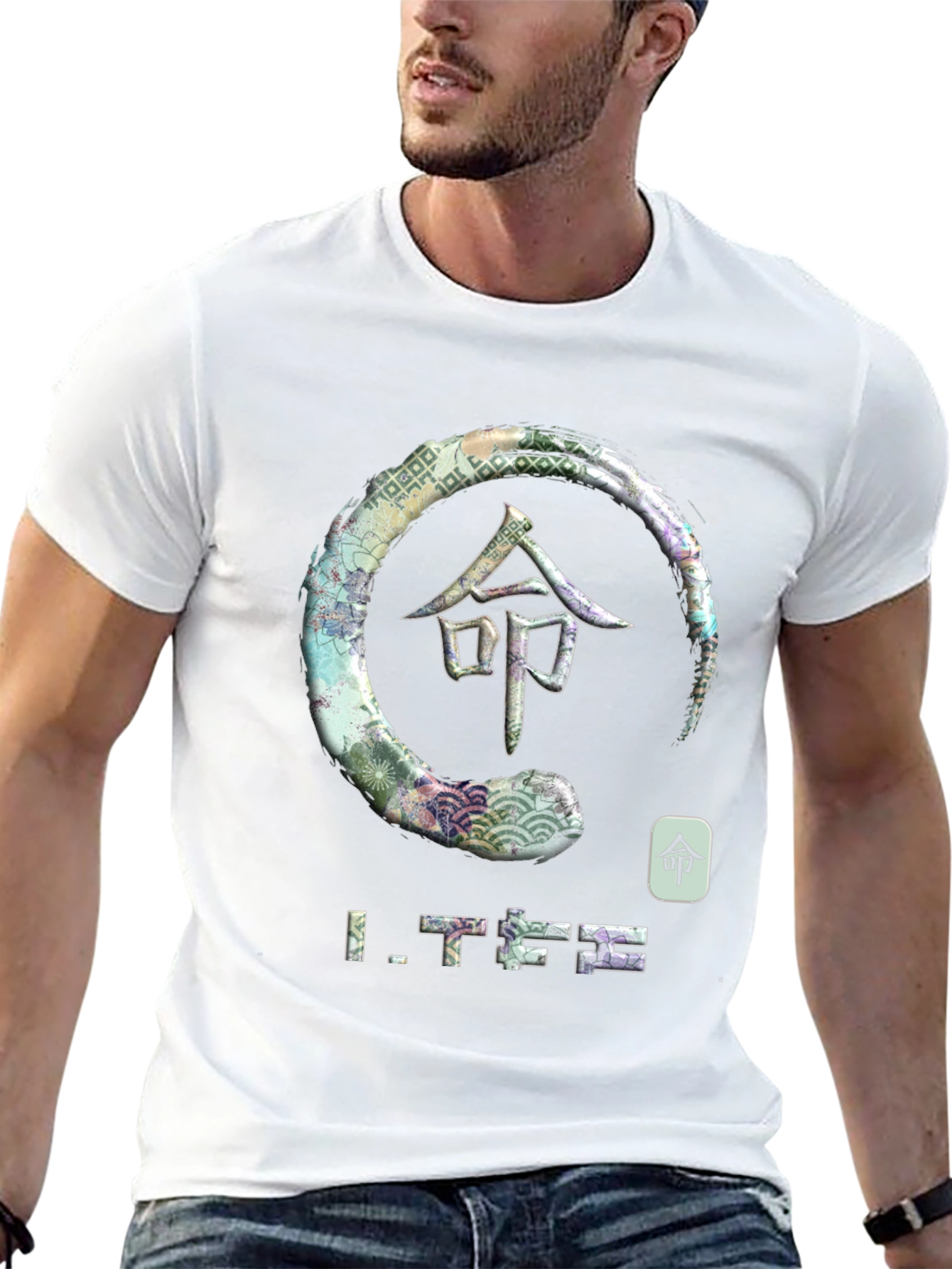 Japanese Zen Circle Graphic T-Shirt