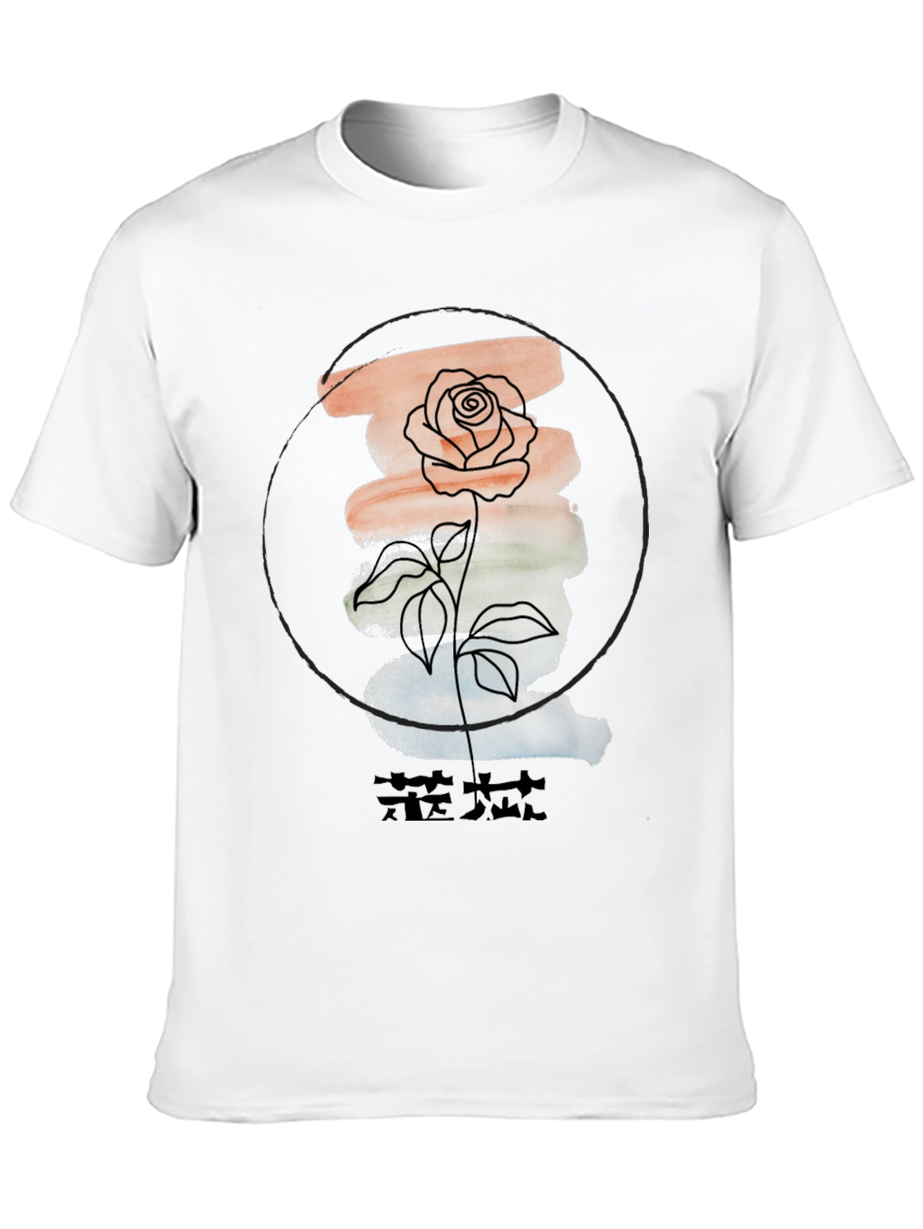 Floral Graphic Tee - Stylish Mens Black T-Shirt