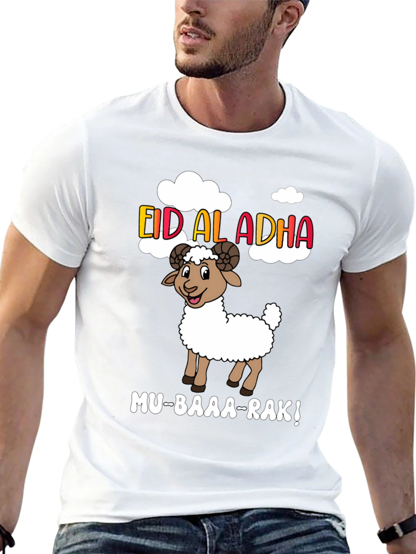 Eid al-Adha Mu-baaa-rak! T-Shirt
