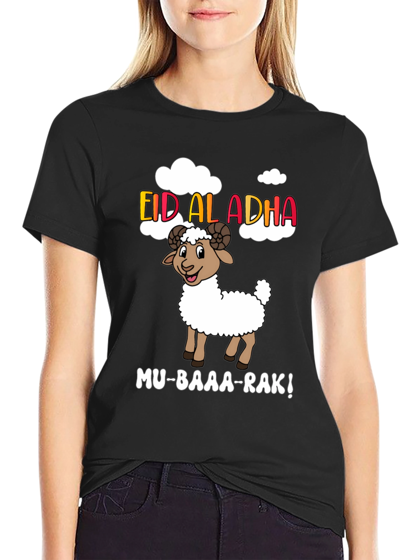 Eid al-Adha Mu-baaa-rak! T-Shirt