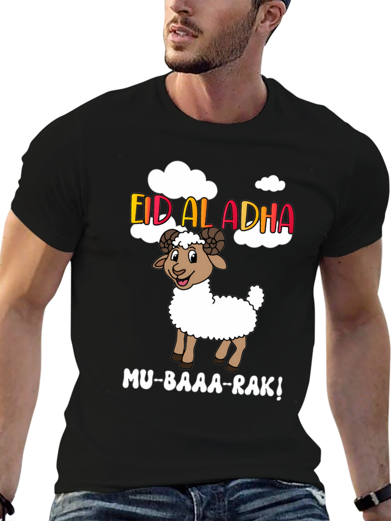Eid al-Adha Mu-baaa-rak! T-Shirt