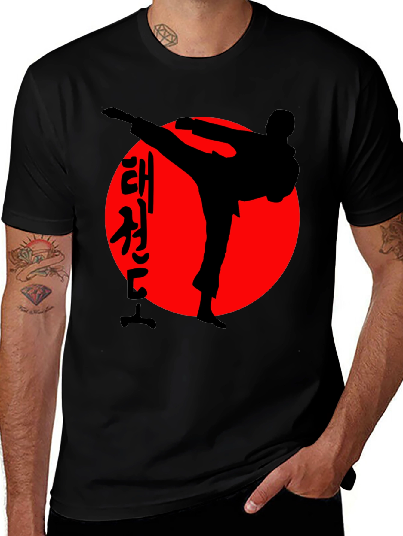 Taekwondo T-Shirt: Martial Arts Silhouette Design