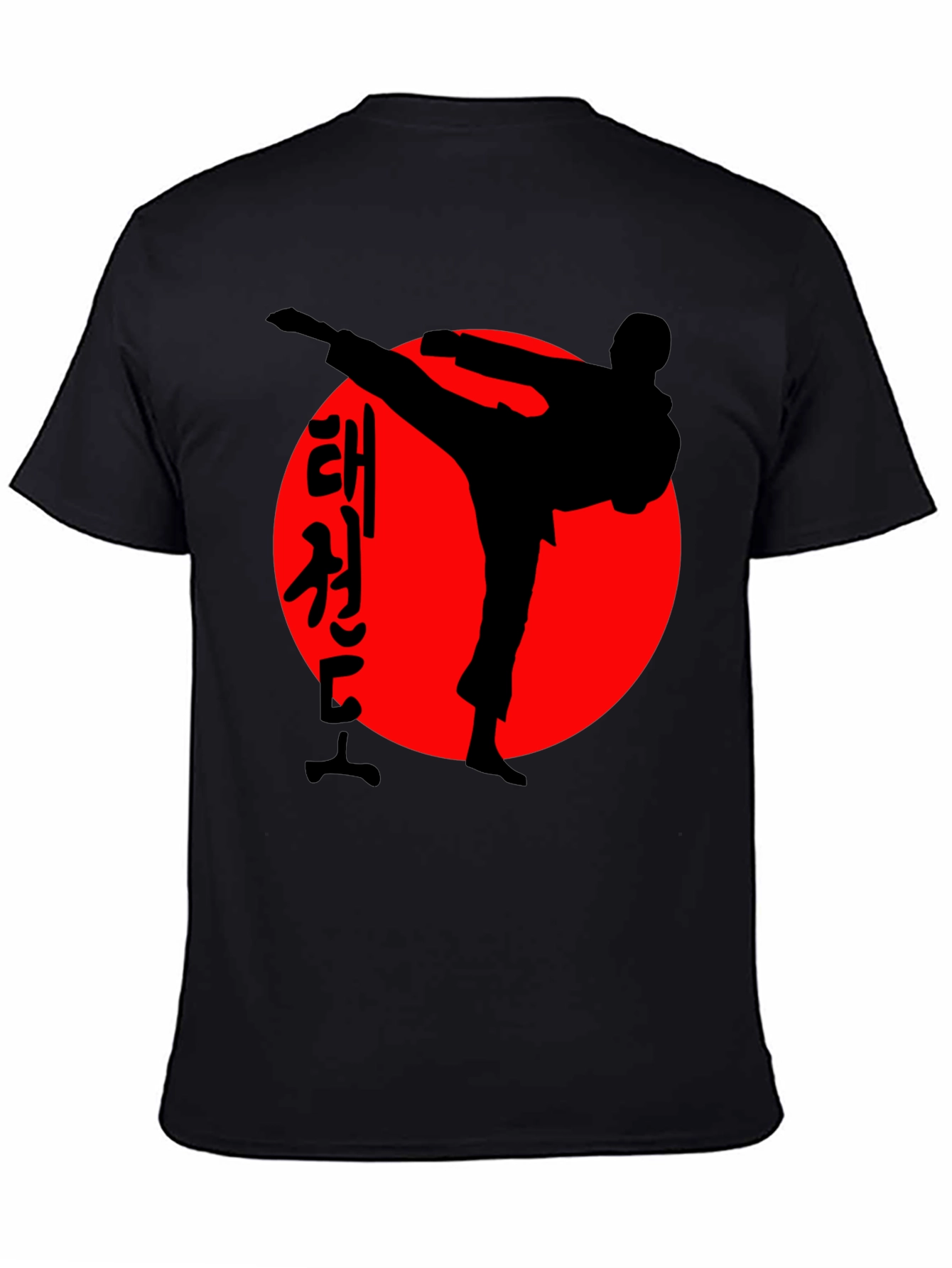 Taekwondo T-Shirt: Martial Arts Silhouette Design