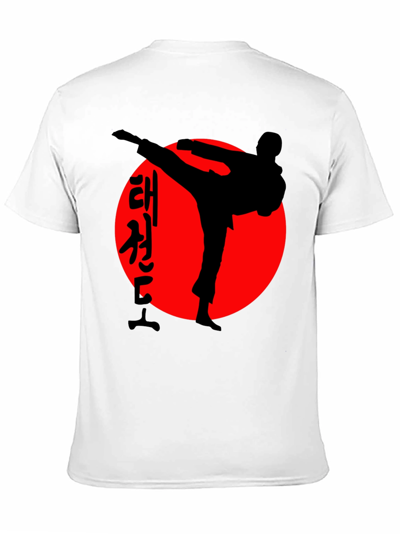 Taekwondo T-Shirt: Martial Arts Silhouette Design