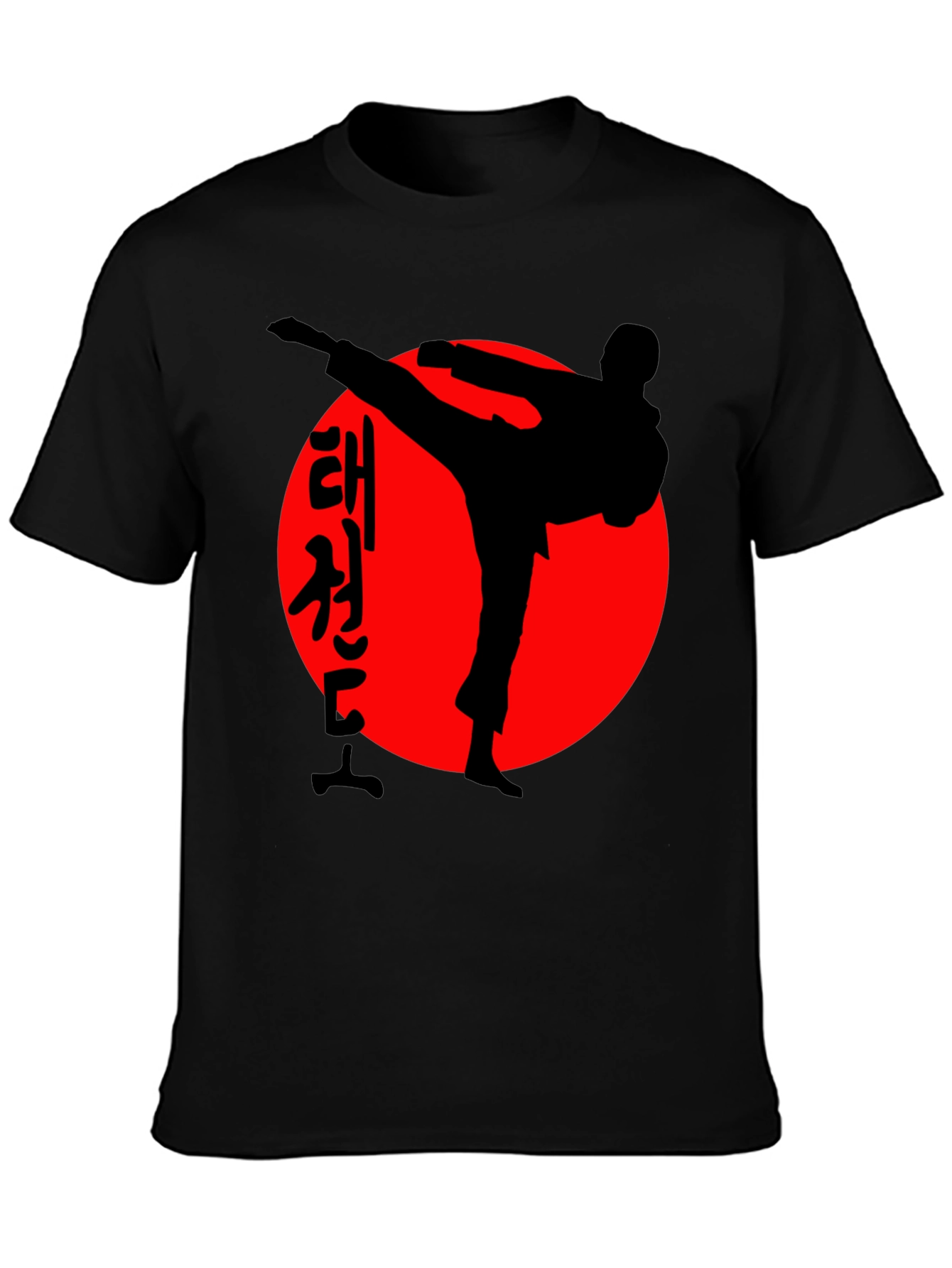 Taekwondo T-Shirt: Martial Arts Silhouette Design