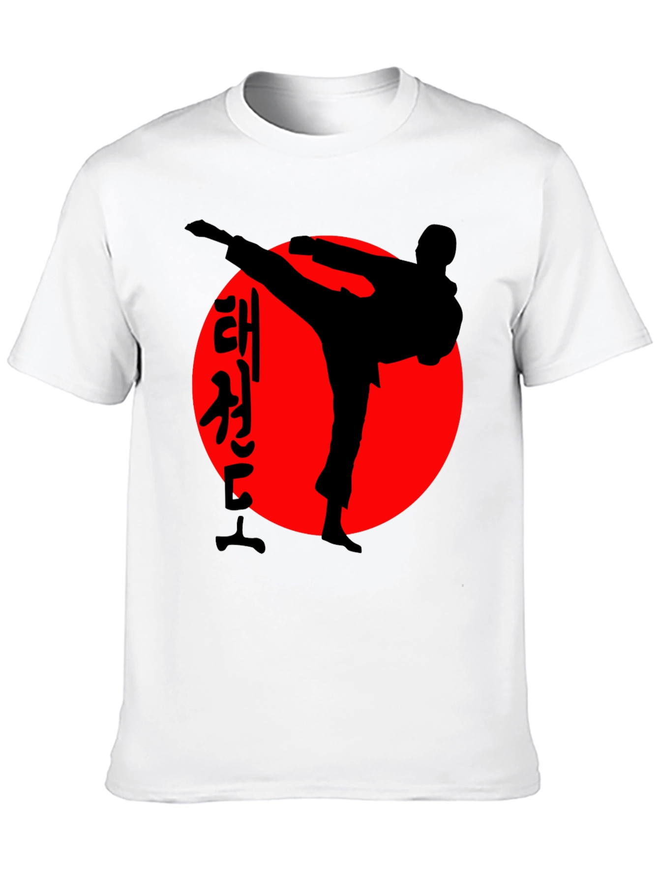 Taekwondo T-Shirt: Martial Arts Silhouette Design