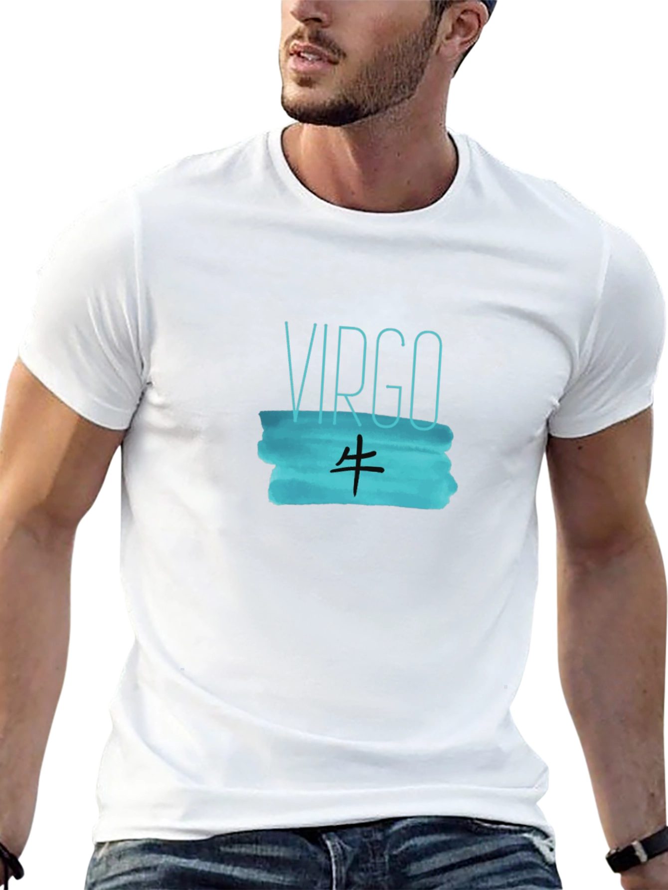 Virgo Zodiac T-Shirt - Stylish Graphic Tee