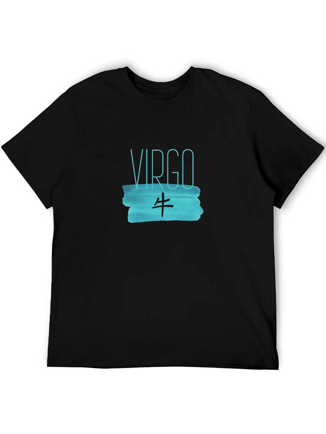 Virgo Zodiac T-Shirt - Stylish Graphic Tee