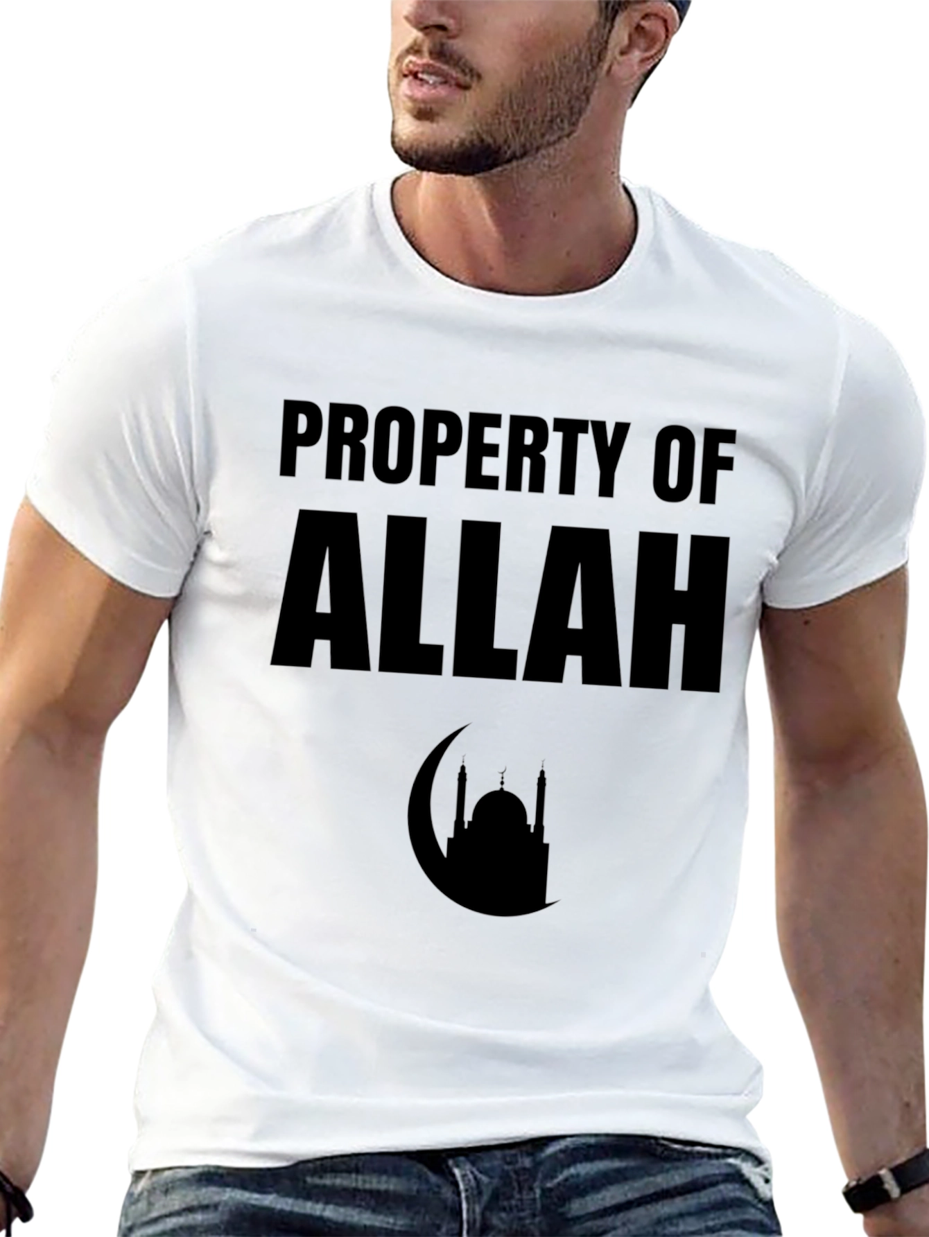 Property of Allah T-Shirt