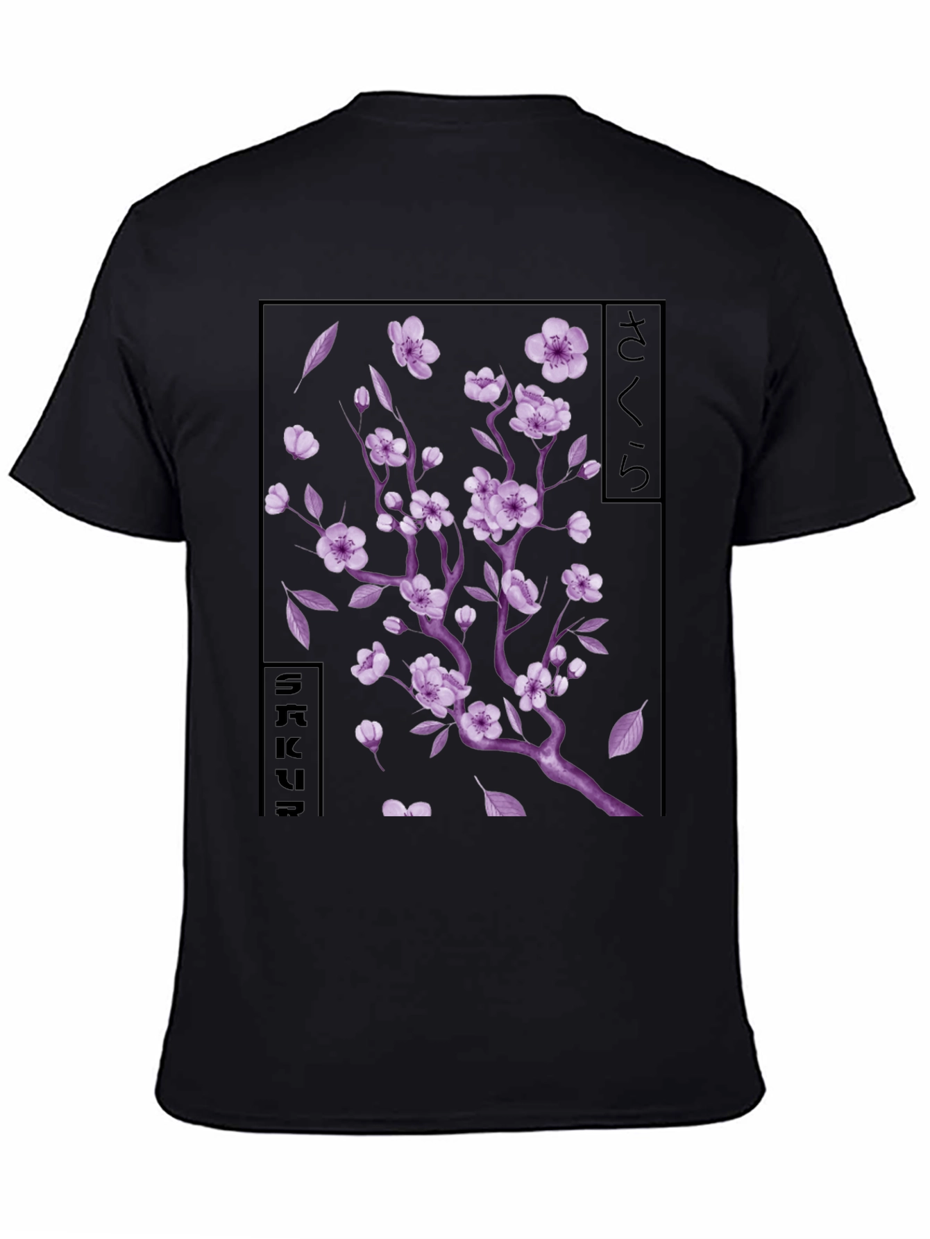 Sakura Blossom Graphic T-Shirt - Japanese Cherry Tree