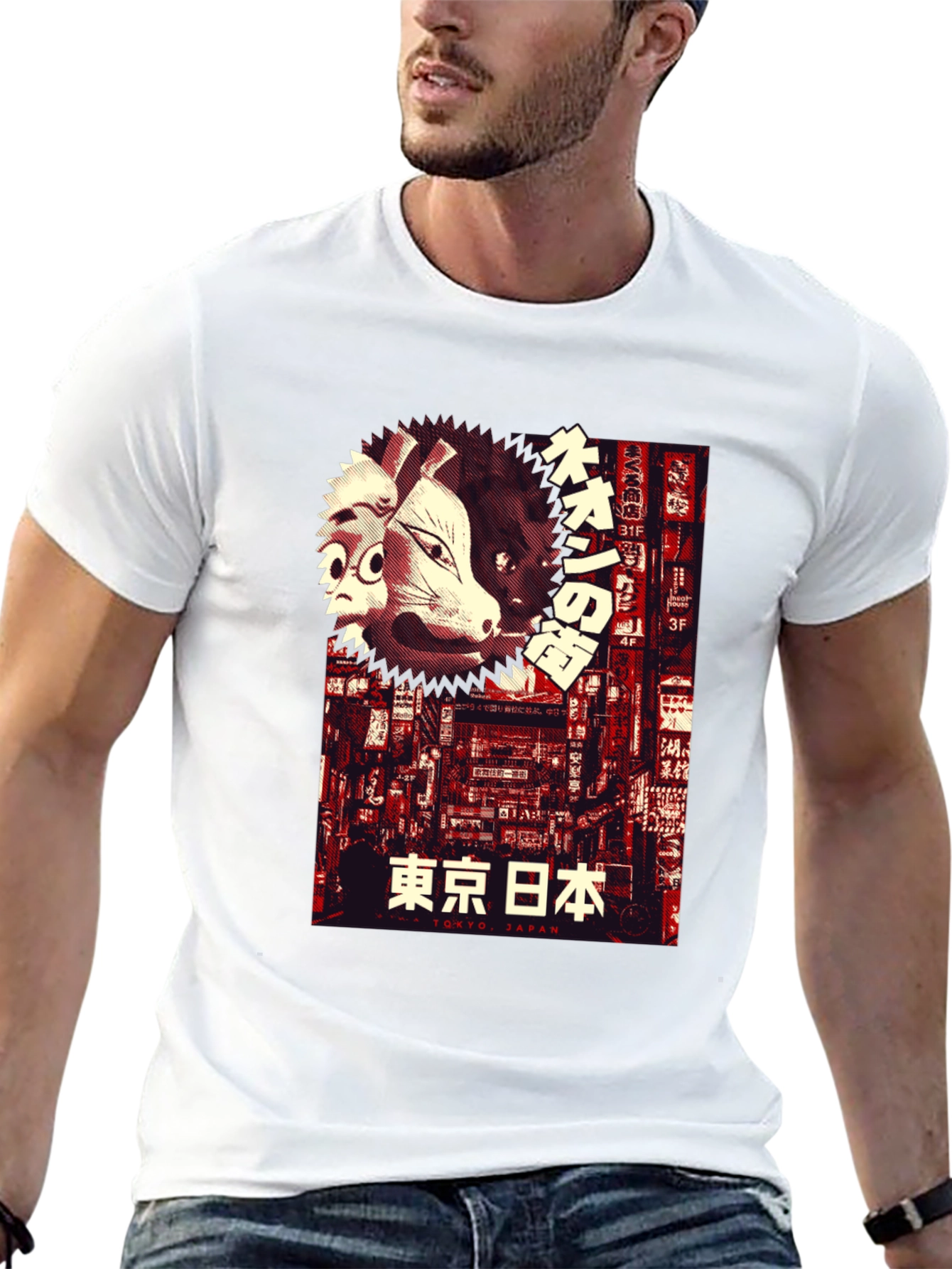 Neon Tokyo T-Shirt