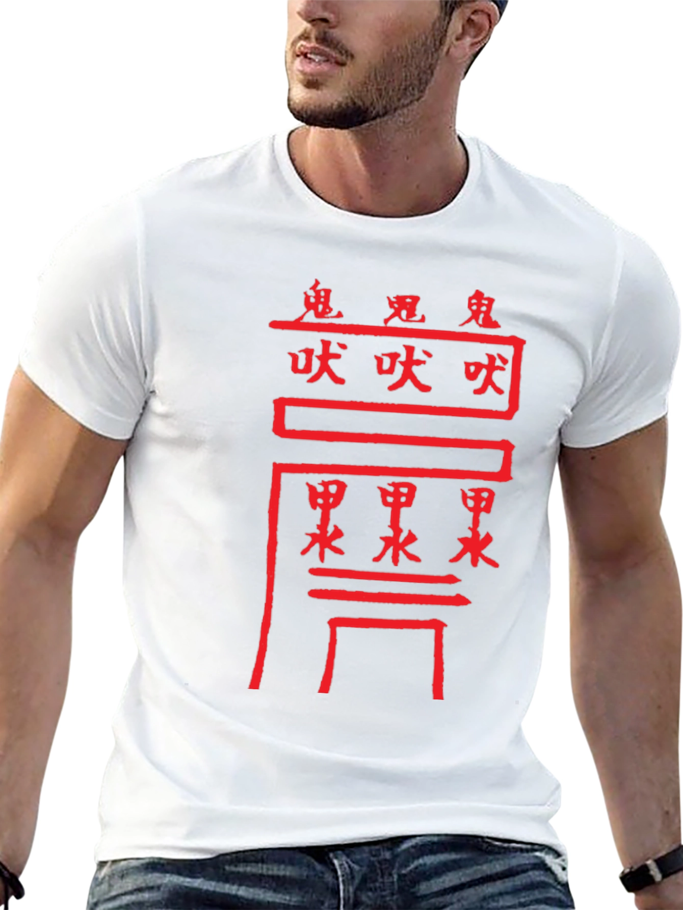 Red Chinese Character Graphic Print T-Shirt