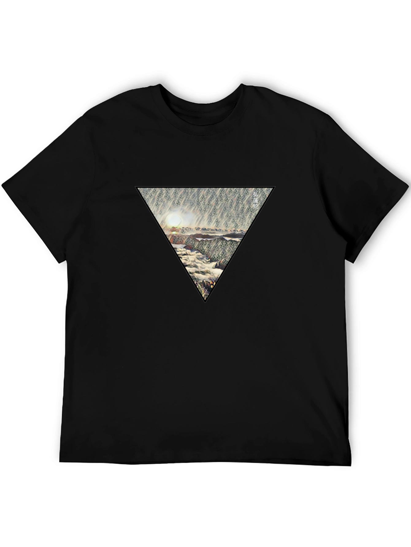 Abstract Triangle Design Black T-Shirt
