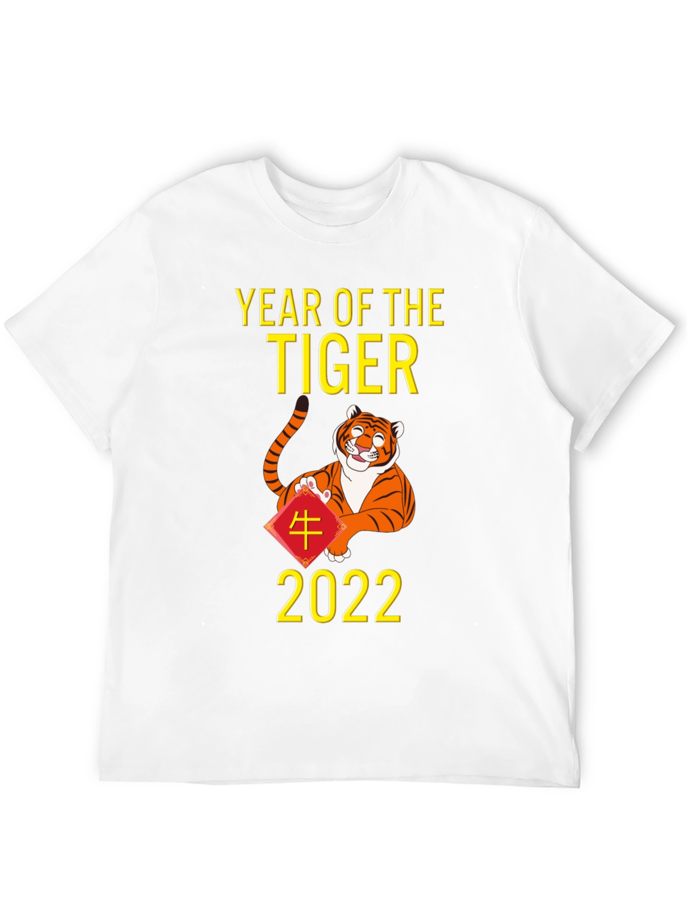 Year of the Tiger 2022 Graphic Tee