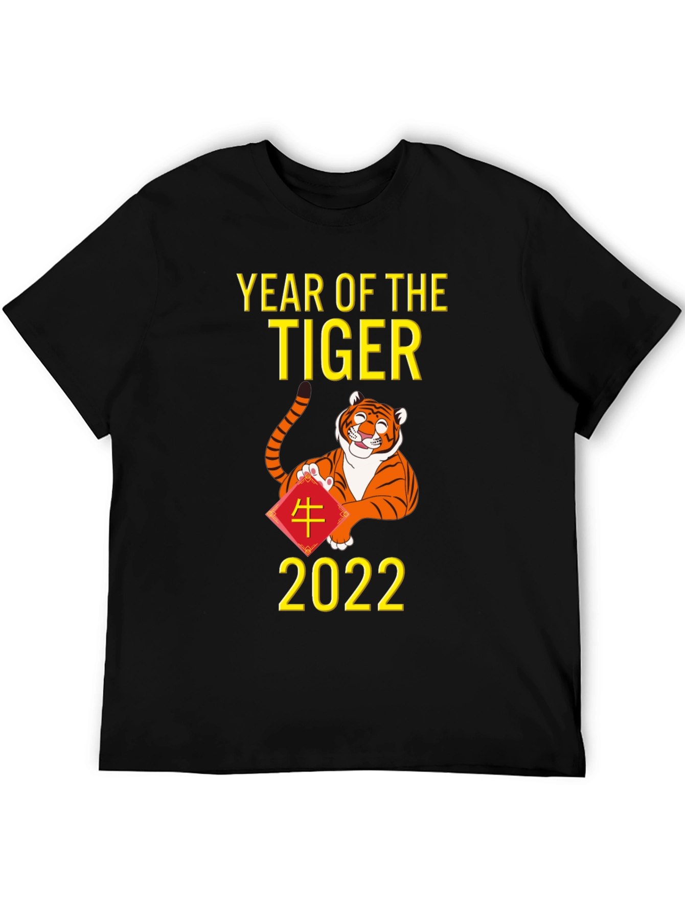 Year of the Tiger 2022 Graphic Tee