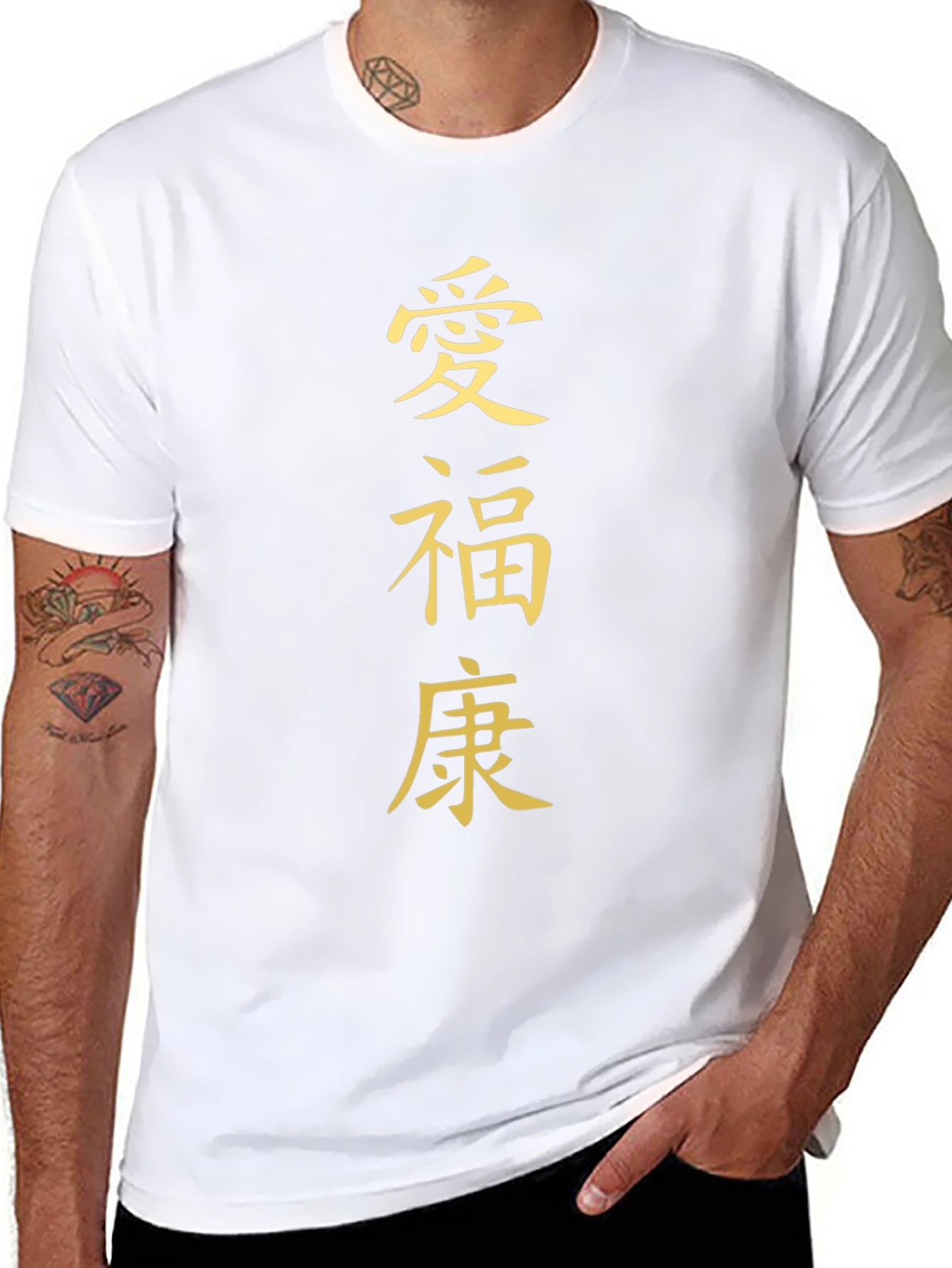 Asian Symbol T-Shirt - Stylish Kanji Design