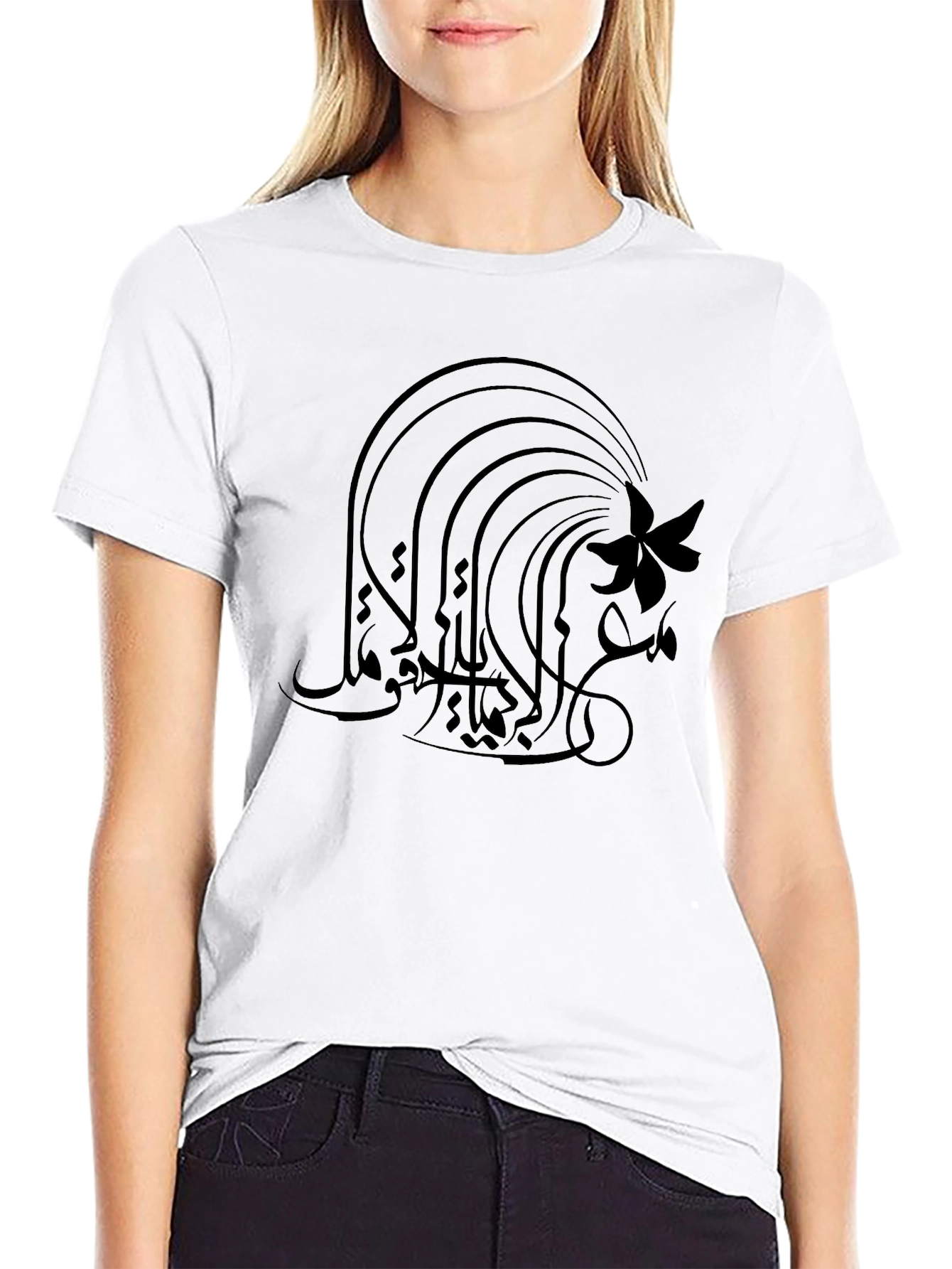 Black Graphic Tee - Abstract Floral Design