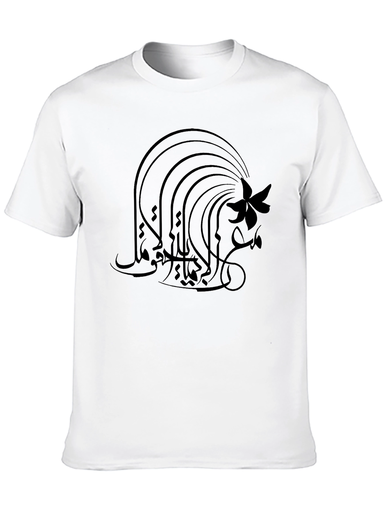 Black Graphic Tee - Abstract Floral Design