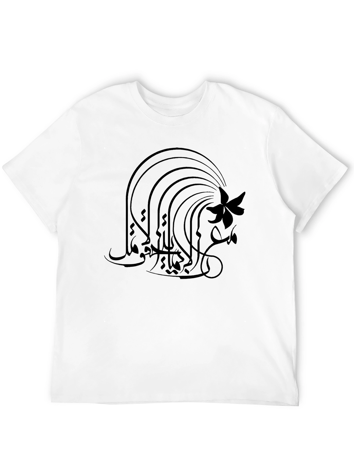 Black Graphic Tee - Abstract Floral Design