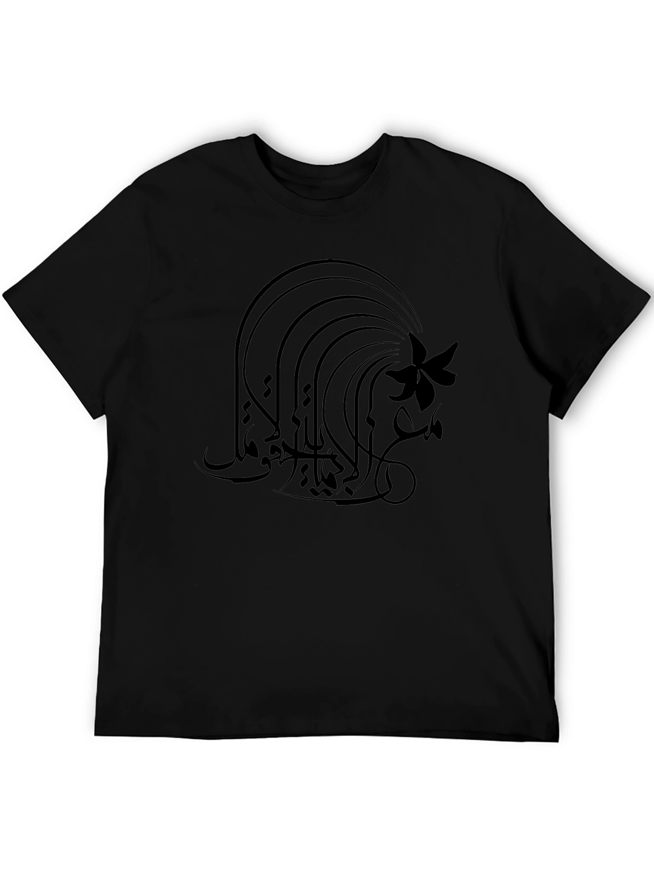 Black Graphic Tee - Abstract Floral Design