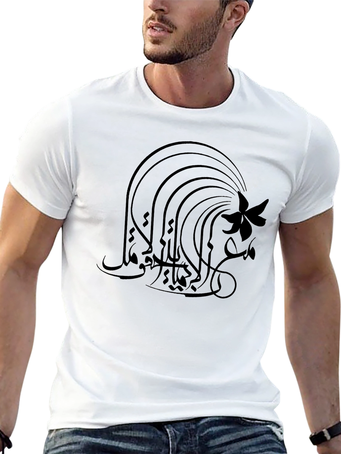 Black Graphic Tee - Abstract Floral Design