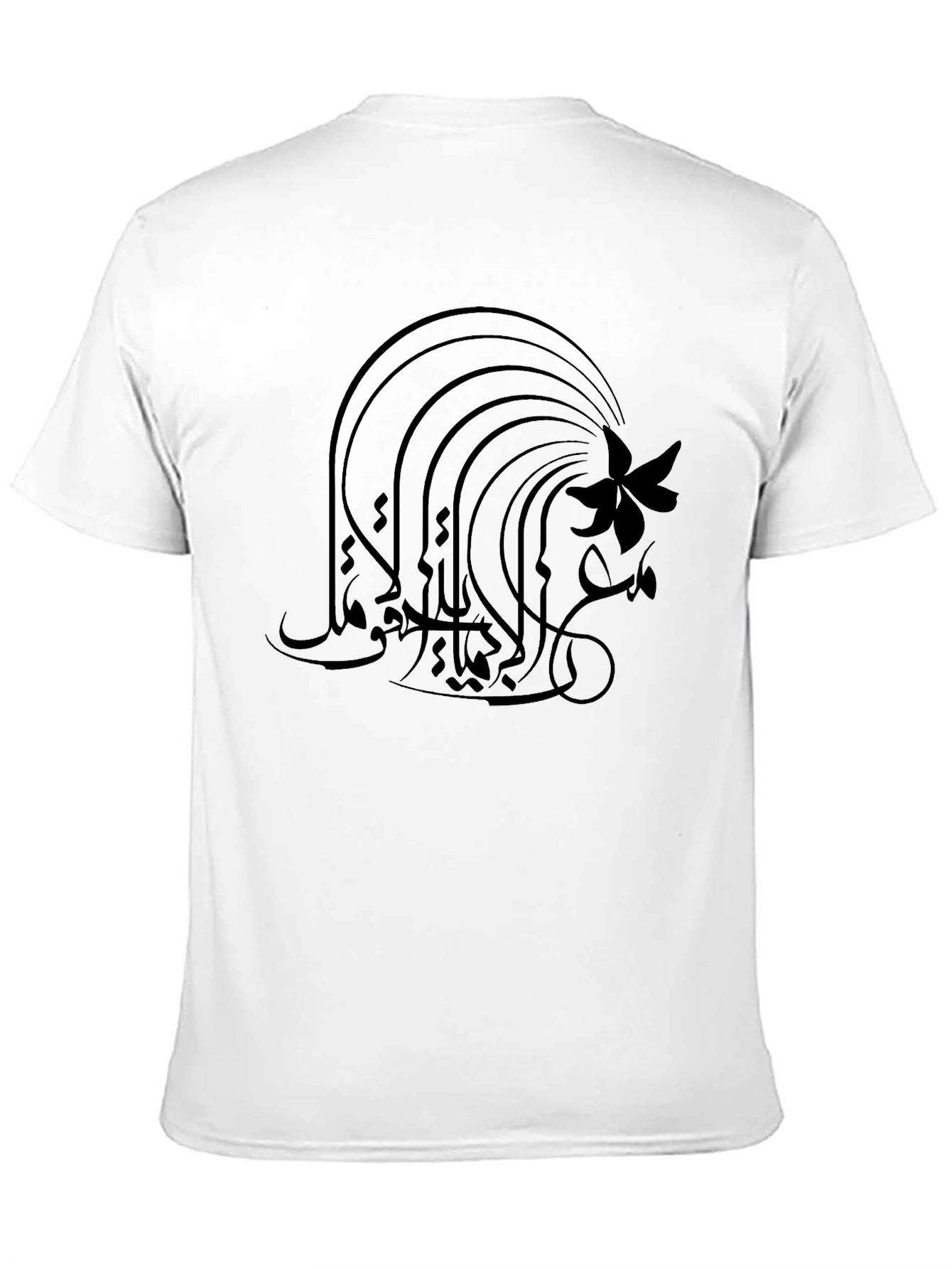 Black Graphic Tee - Abstract Floral Design