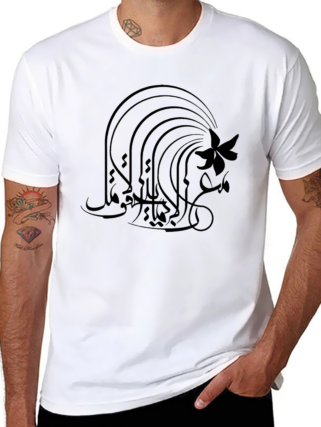 Black Graphic Tee - Abstract Floral Design