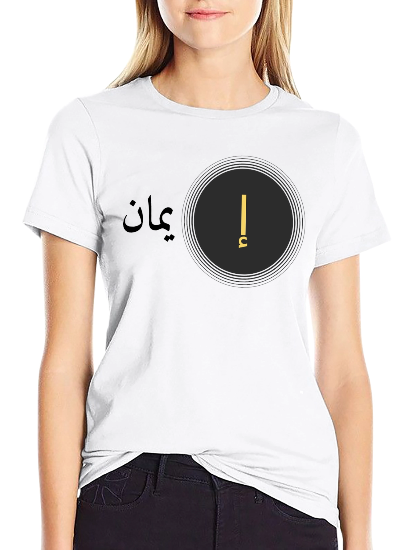 Arabic Letter T-Shirt - Stylish Black Tee