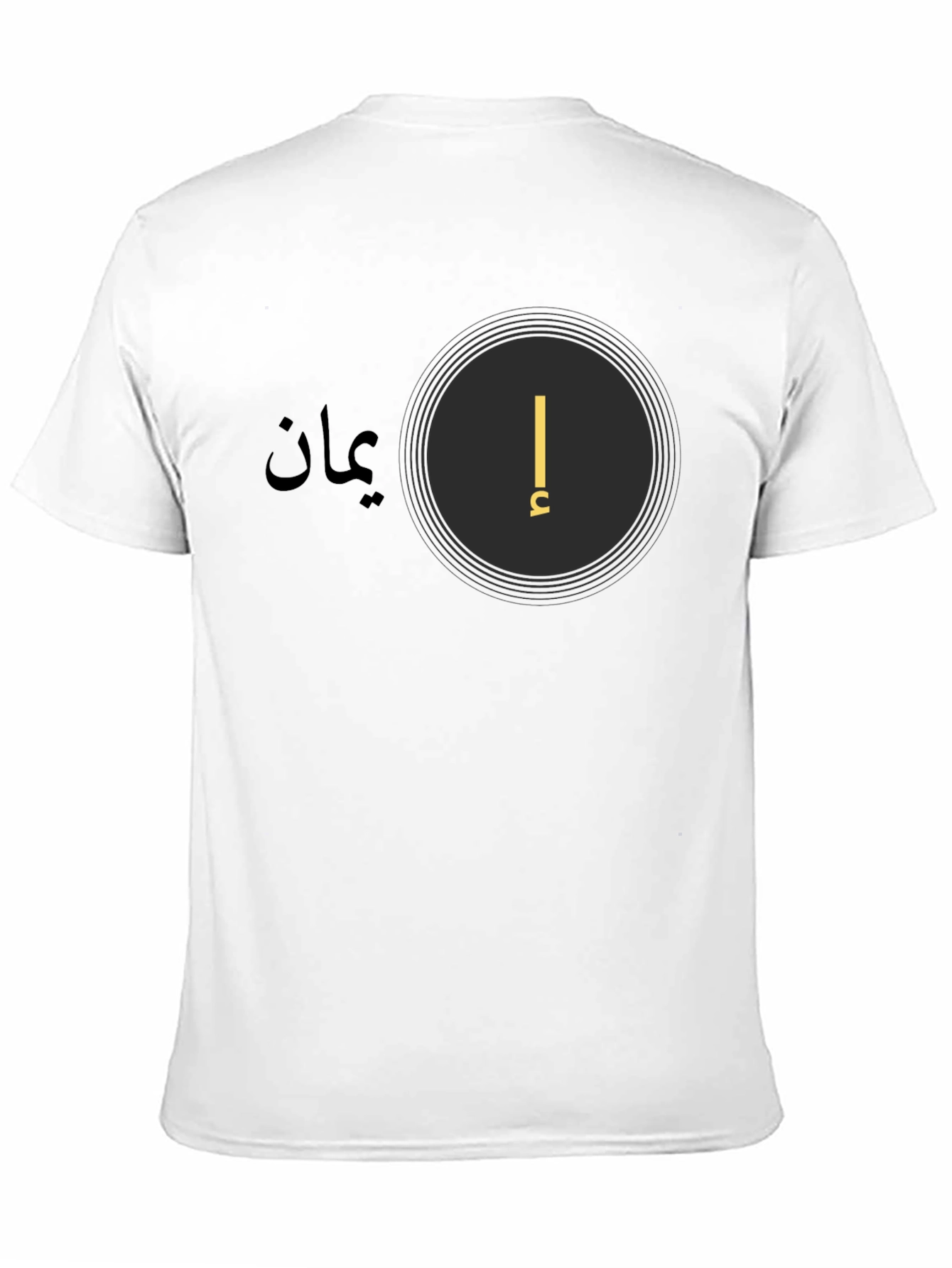 Arabic Letter T-Shirt - Stylish Black Tee